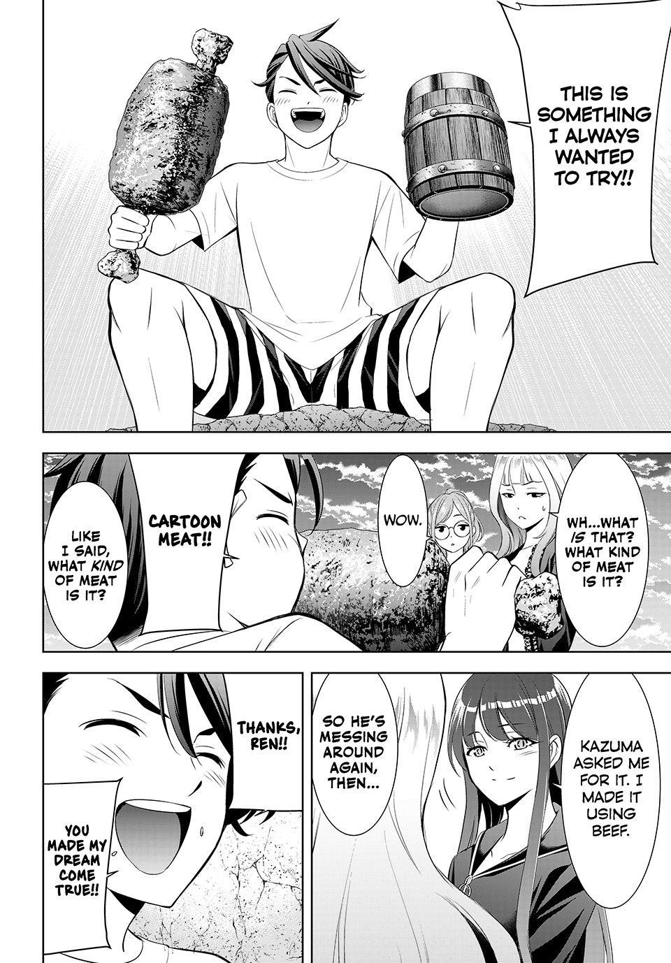 Umine the Island Inn Chapter 29 page 8 - Chapter 29