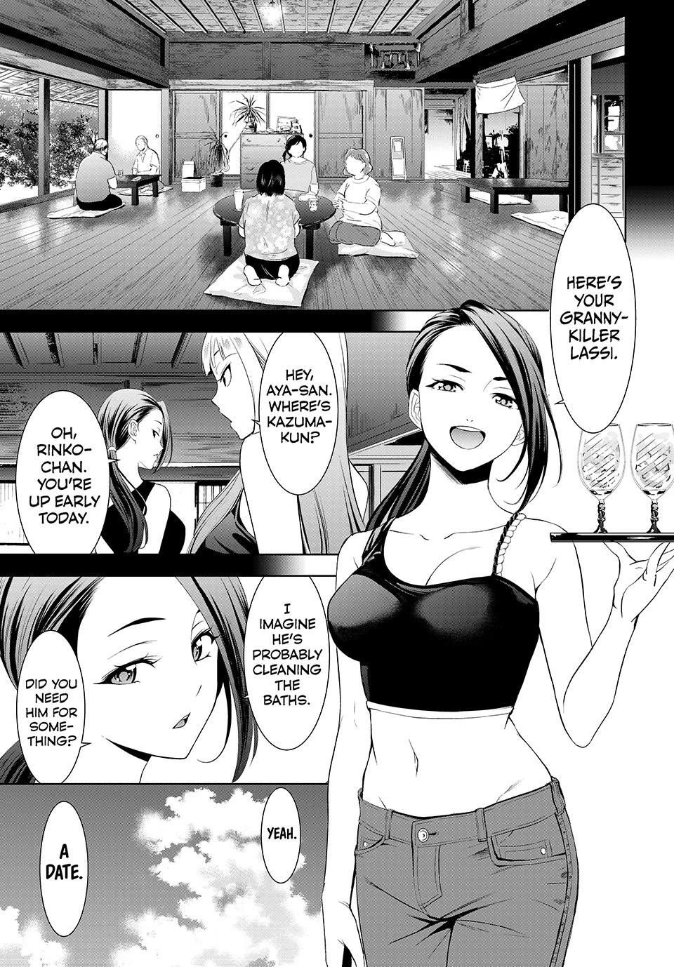 Umine the Island Inn Chapter 3 page 1 - Chapter 3