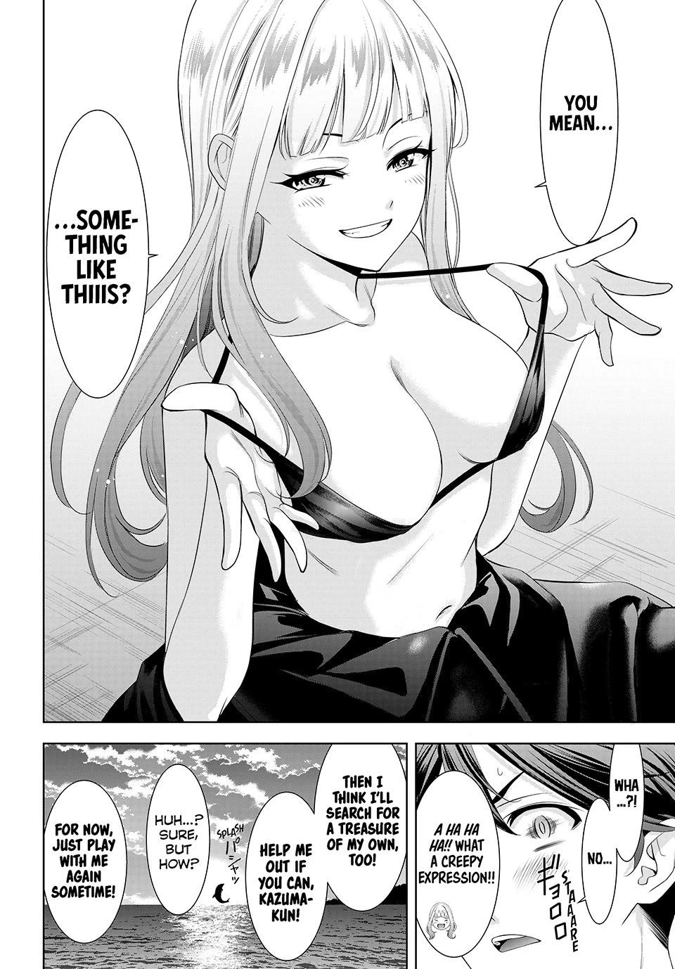 Umine the Island Inn Chapter 3 page 16 - Chapter 3