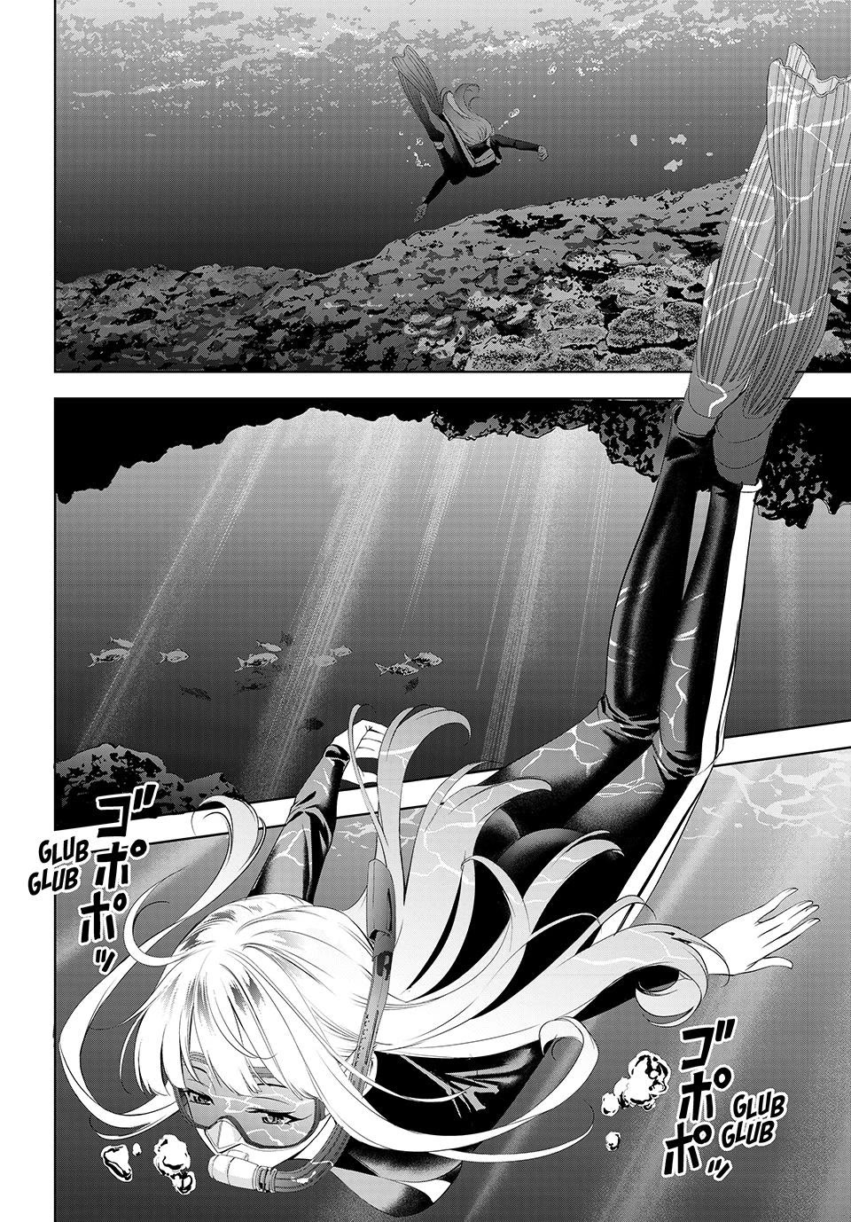 Umine the Island Inn Chapter 3 page 6 - Chapter 3