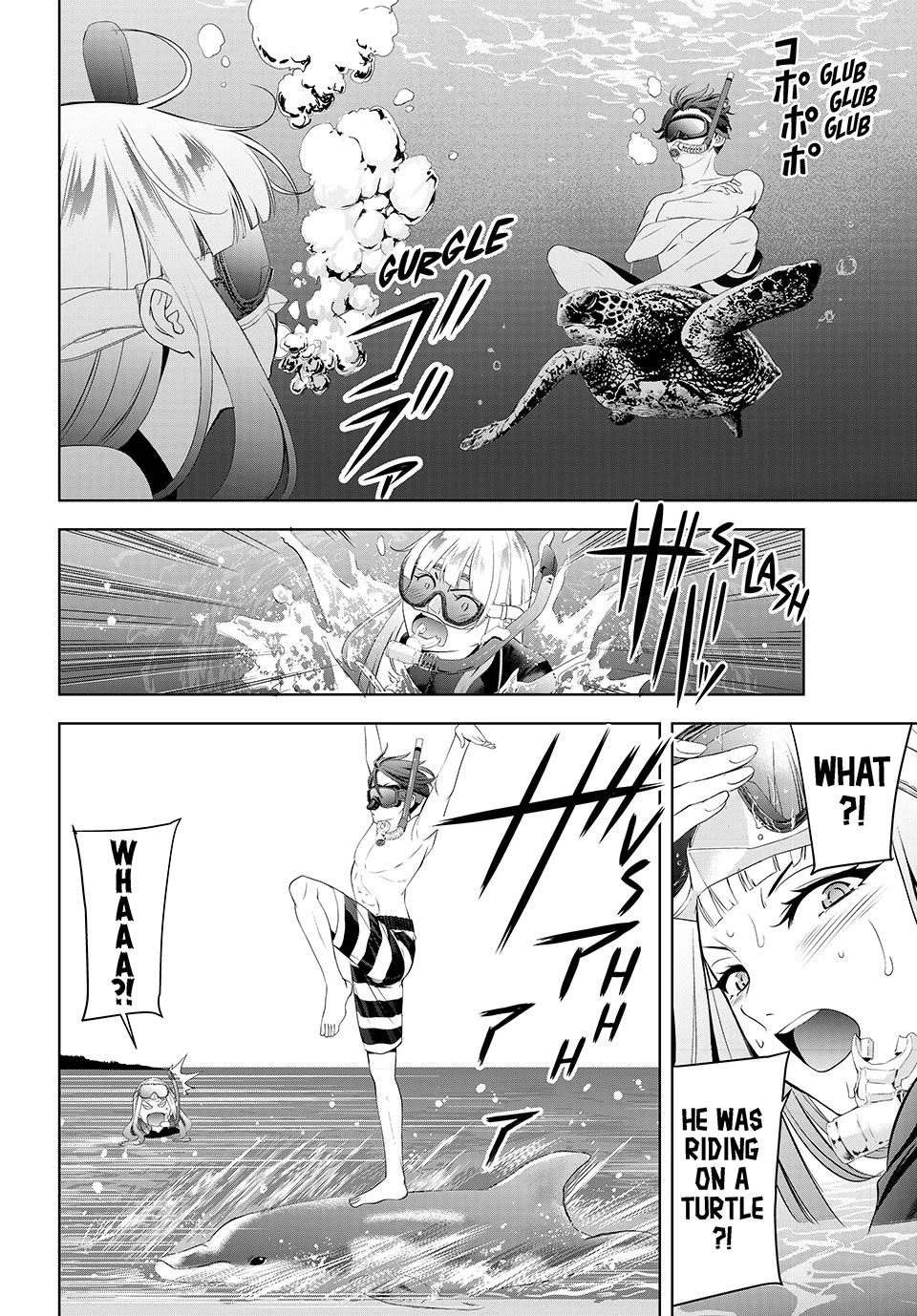 Umine the Island Inn Chapter 3 page 8 - Chapter 3