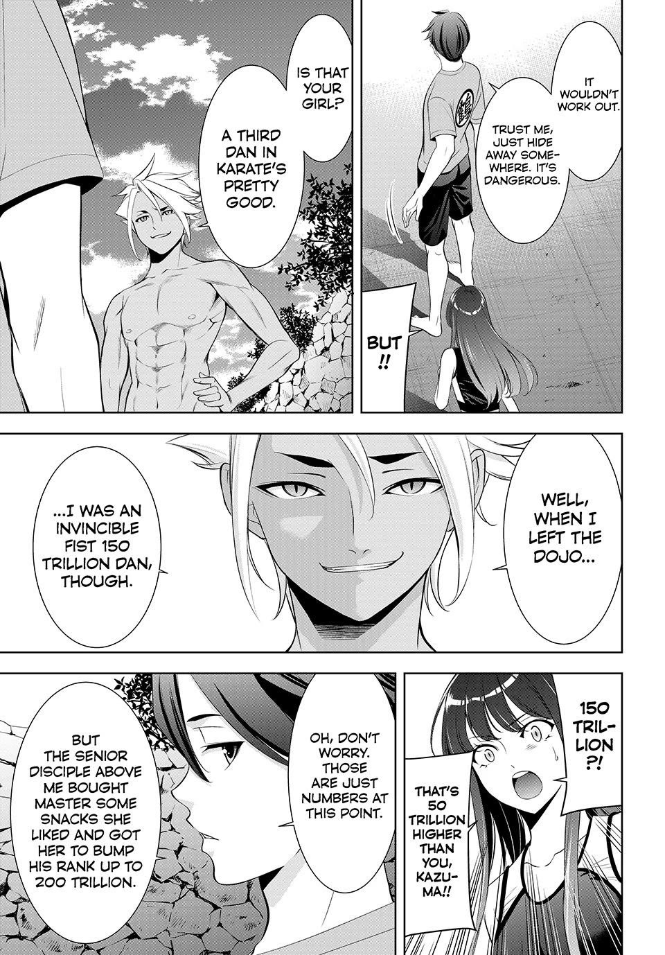 Umine the Island Inn Chapter 31 page 13 - Chapter 31