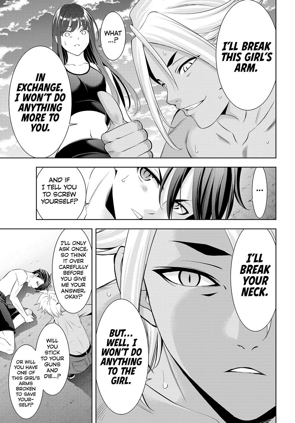 Umine the Island Inn Chapter 32 page 14 - Chapter 32