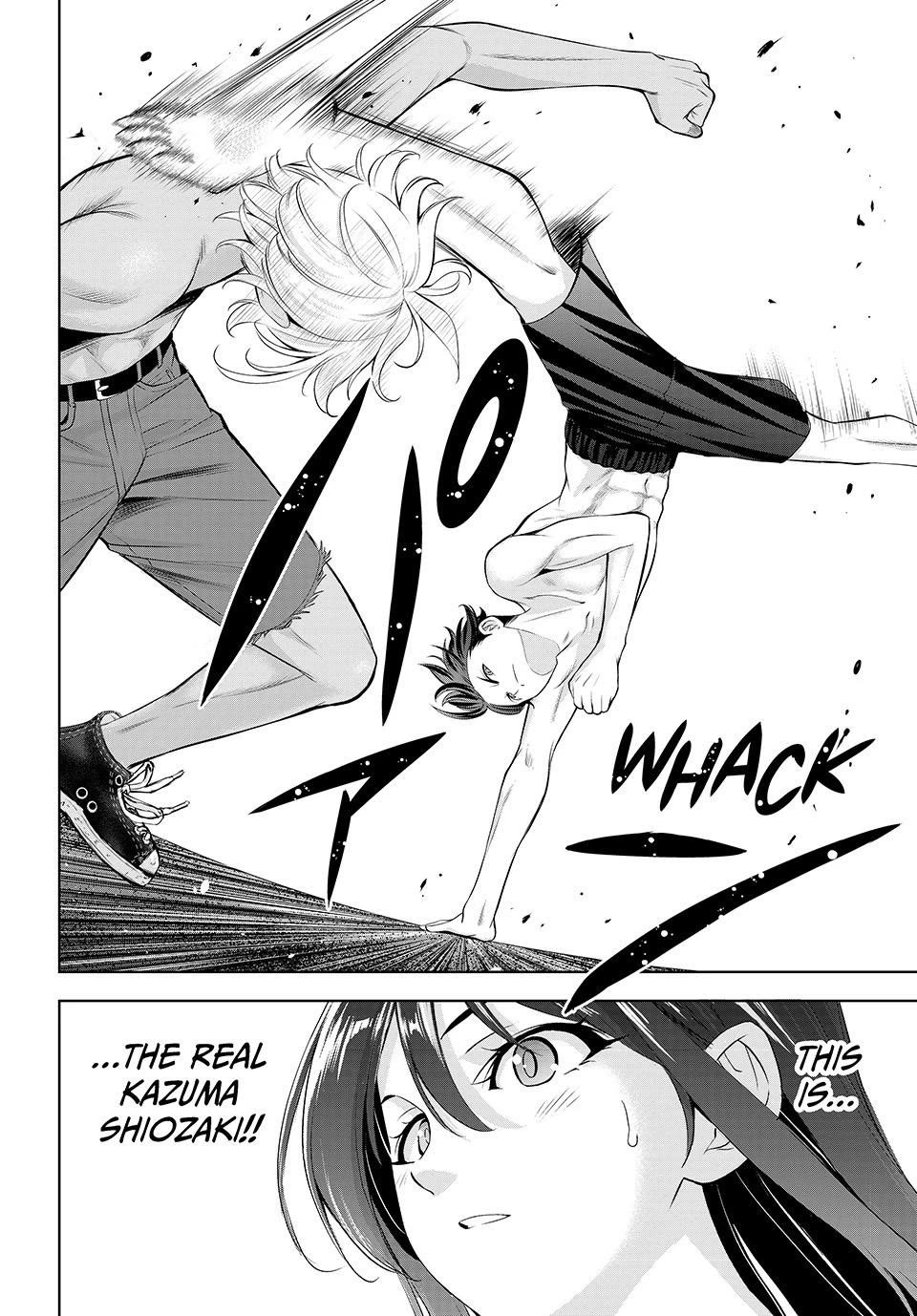 Umine the Island Inn Chapter 32 page 3 - Chapter 32