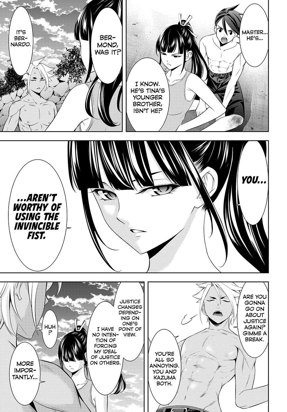 Umine the Island Inn Chapter 33 page 4 - Chapter 33