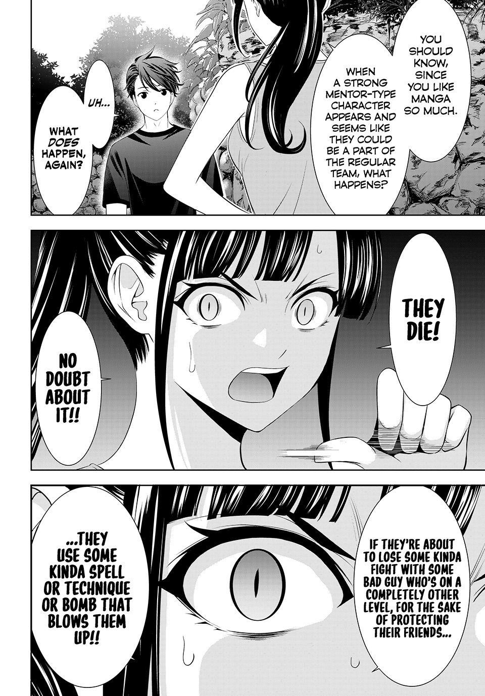 Umine the Island Inn Chapter 35 page 16 - Chapter 35