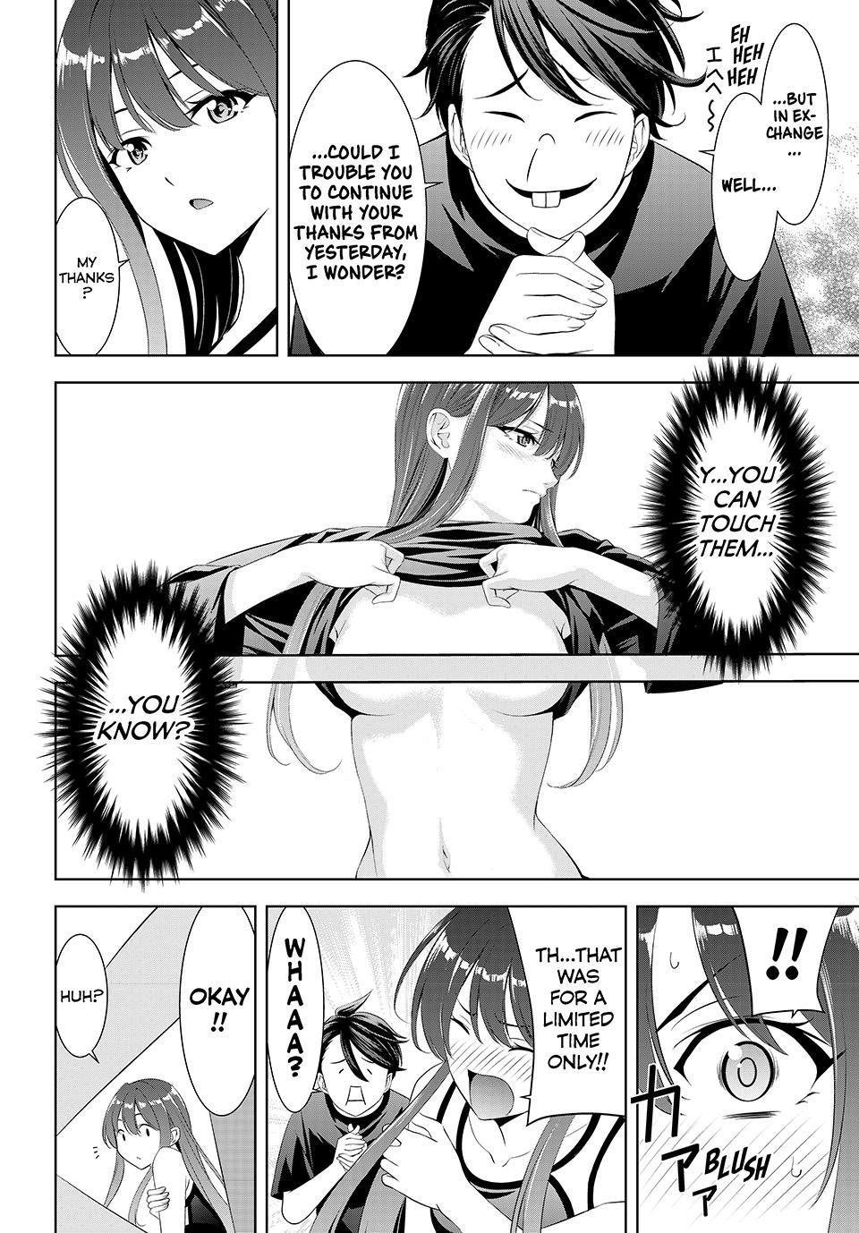 Umine the Island Inn Chapter 35 page 4 - Chapter 35