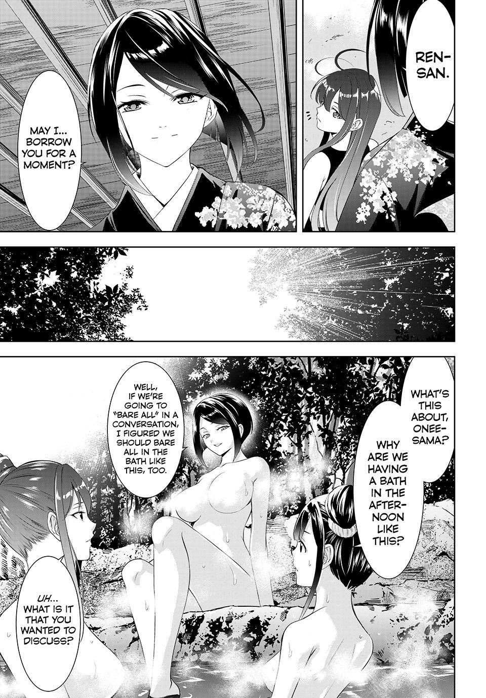 Umine the Island Inn Chapter 35 page 7 - Chapter 35