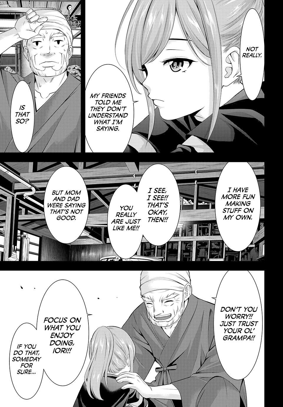 Umine the Island Inn Chapter 36 page 13 - Chapter 36