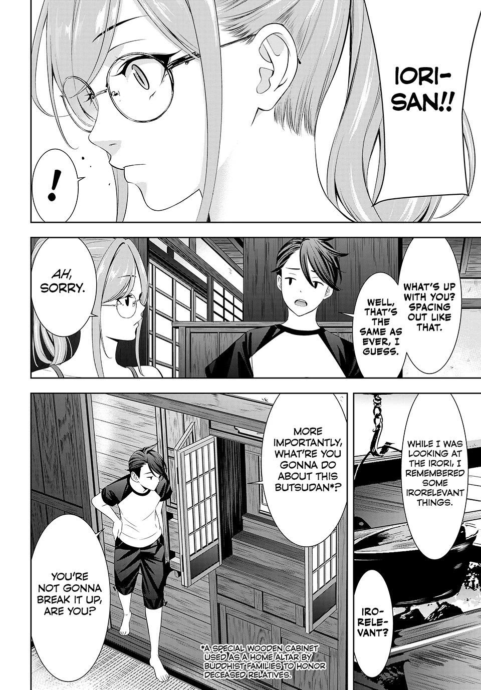 Umine the Island Inn Chapter 36 page 14 - Chapter 36