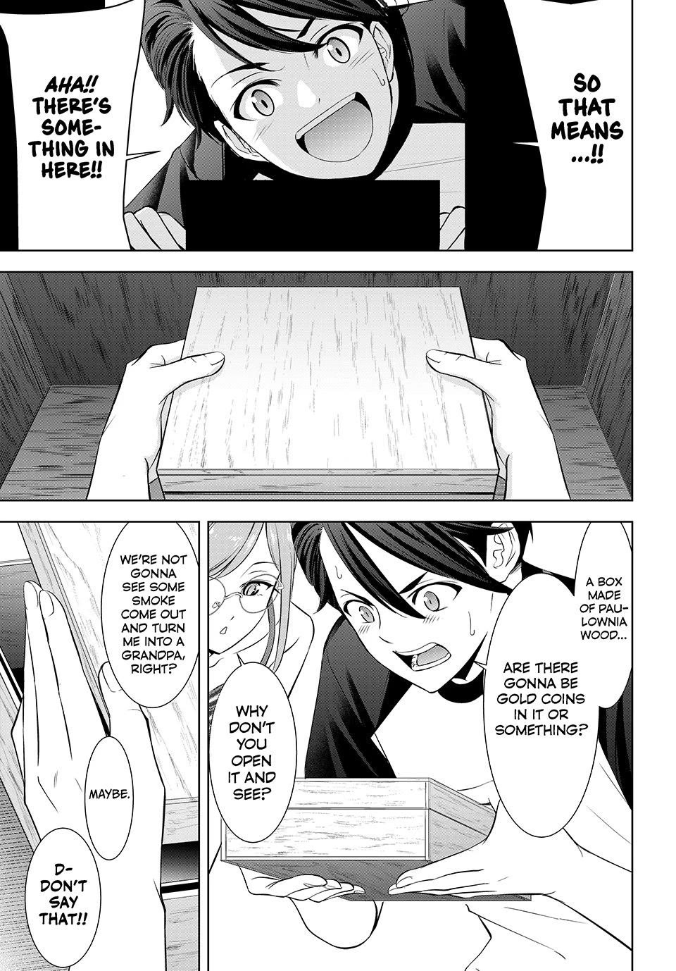 Umine the Island Inn Chapter 36 page 17 - Chapter 36