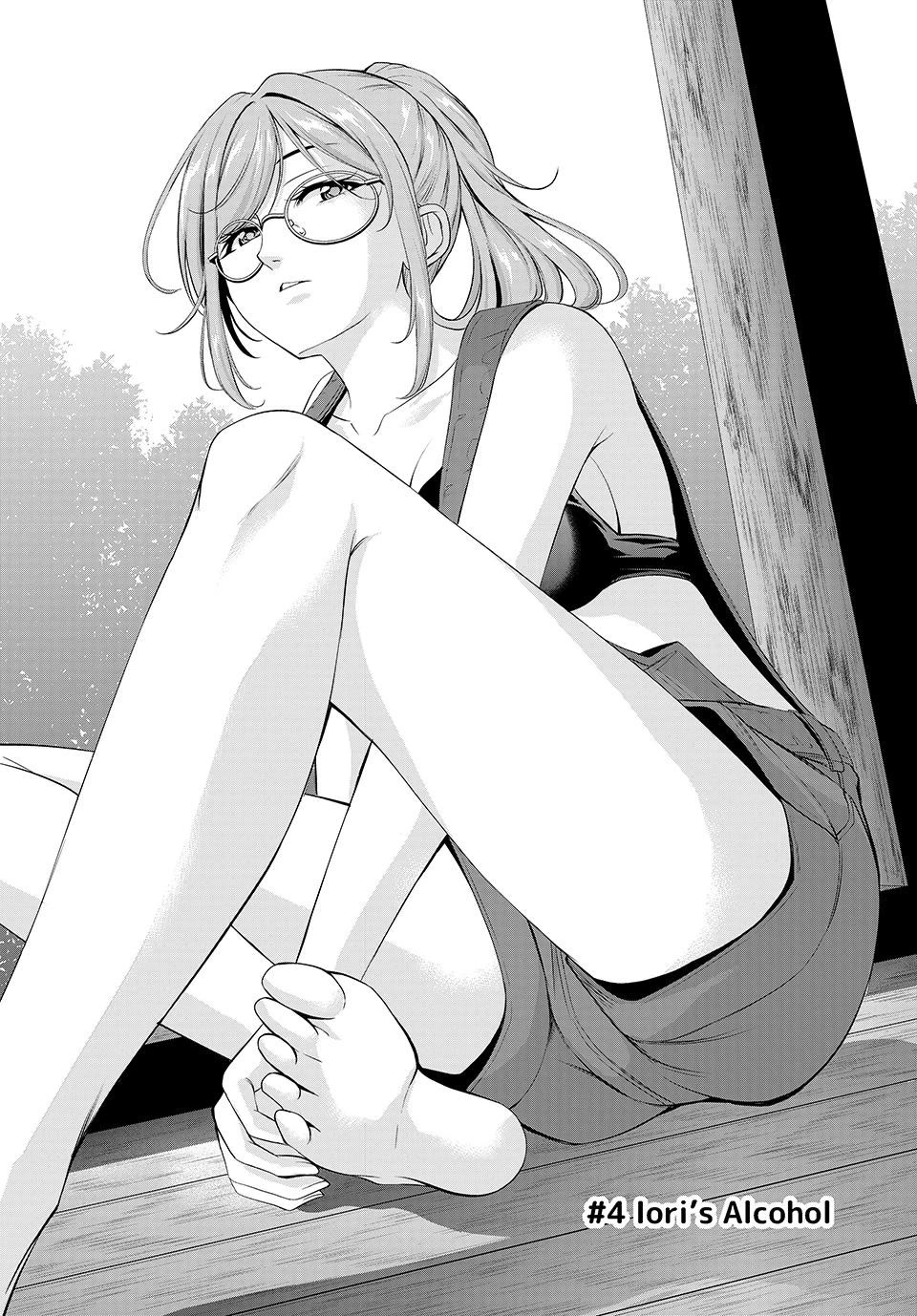 Umine the Island Inn Chapter 4 page 2 - Chapter 4