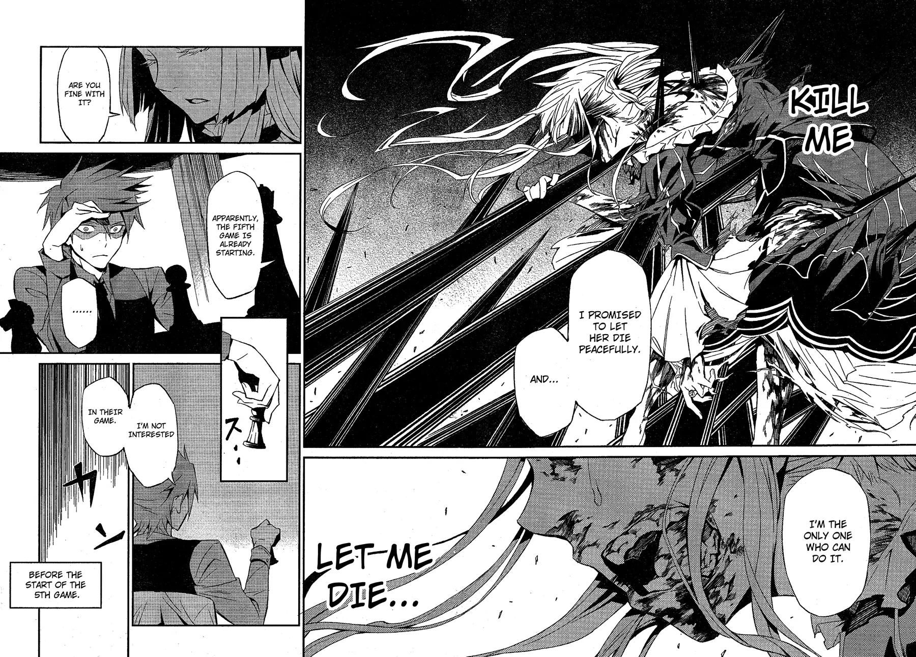 Umineko no Naku Koro ni Chiru Episode 5: End of the Golden Witch Chapter 1 page 11 - Chapter 1: Promise