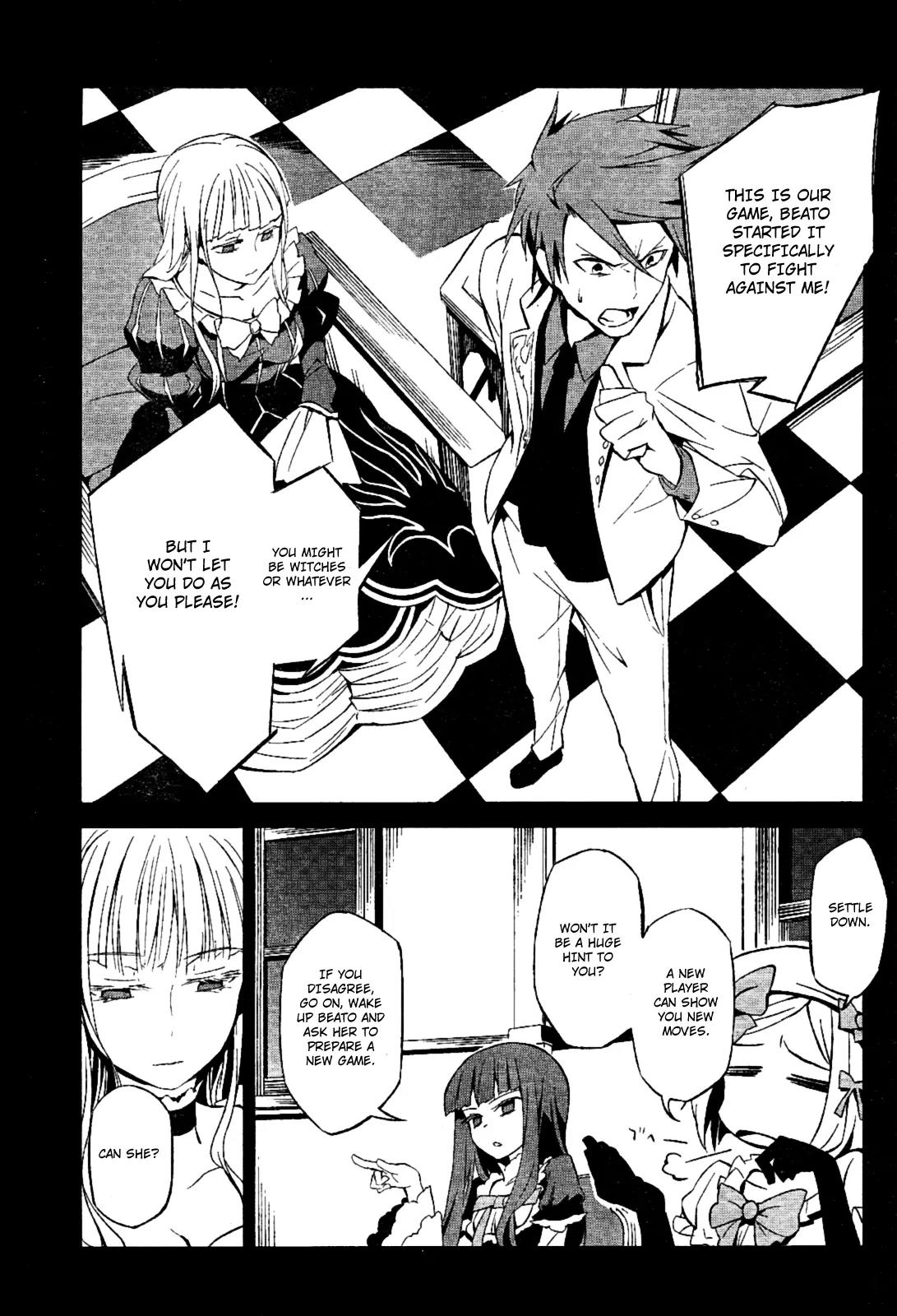 Umineko no Naku Koro ni Chiru Episode 5: End of the Golden Witch Chapter 1 page 13 - Chapter 1: Promise