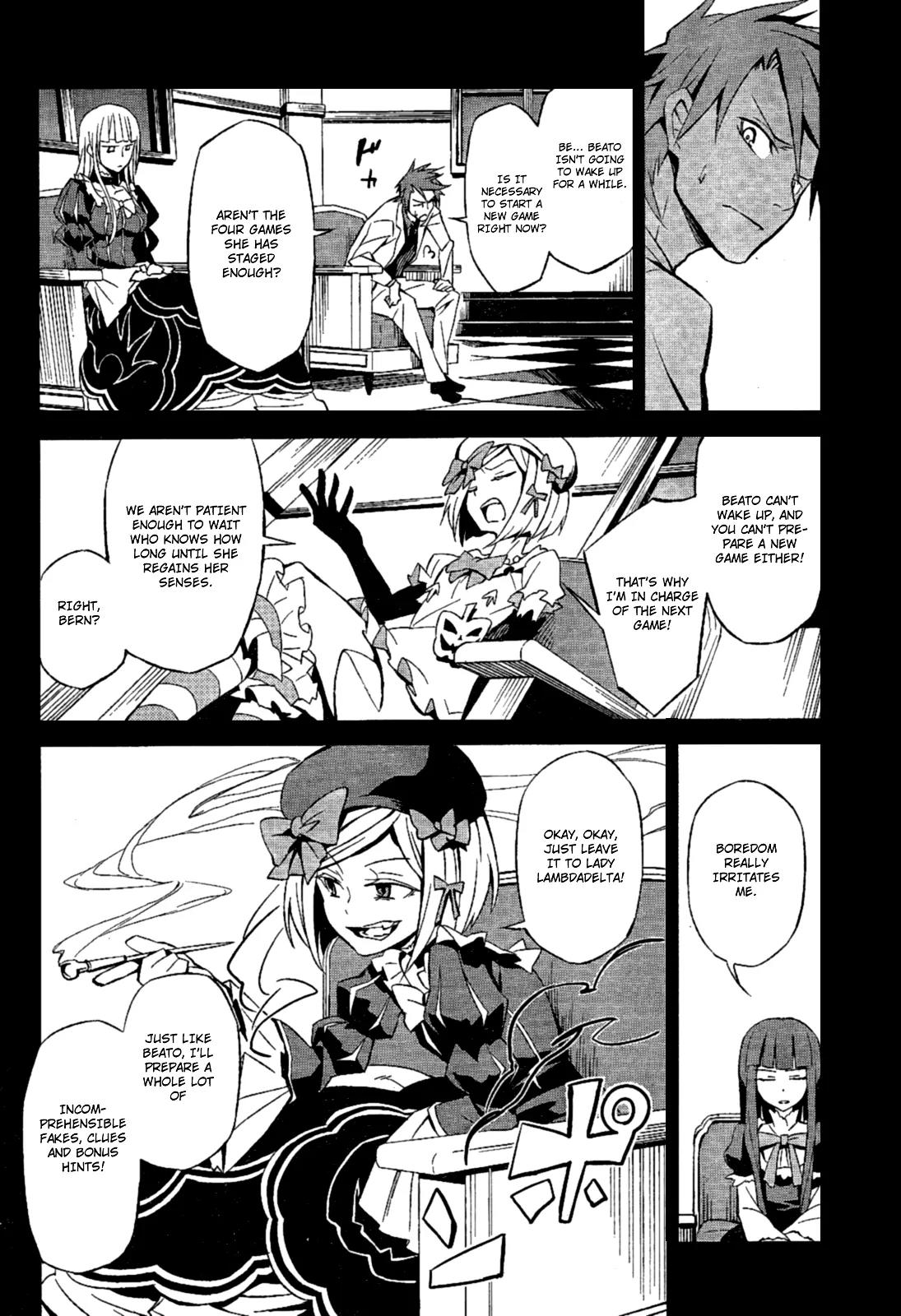 Umineko no Naku Koro ni Chiru Episode 5: End of the Golden Witch Chapter 1 page 14 - Chapter 1: Promise
