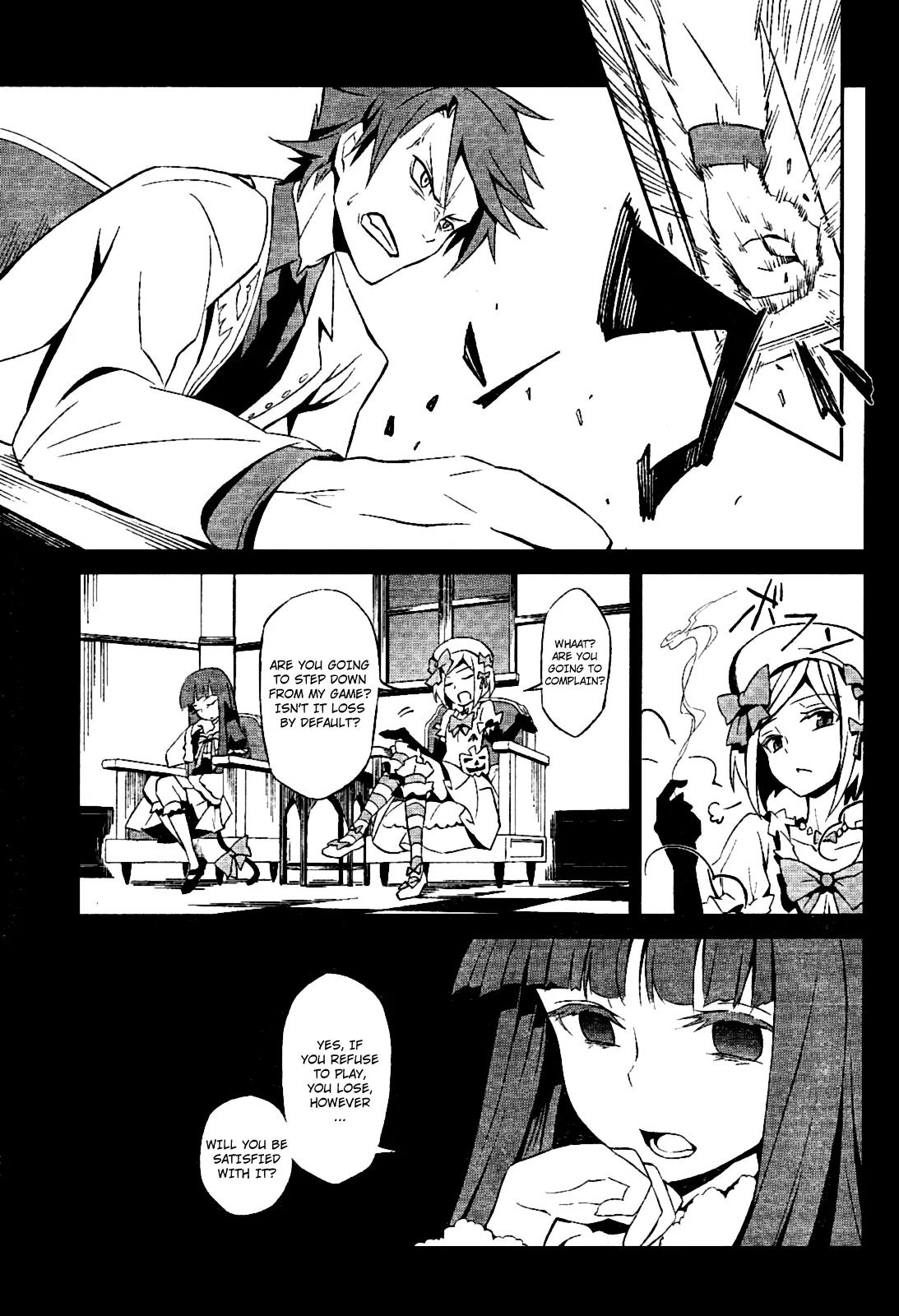 Umineko no Naku Koro ni Chiru Episode 5: End of the Golden Witch Chapter 1 page 15 - Chapter 1: Promise