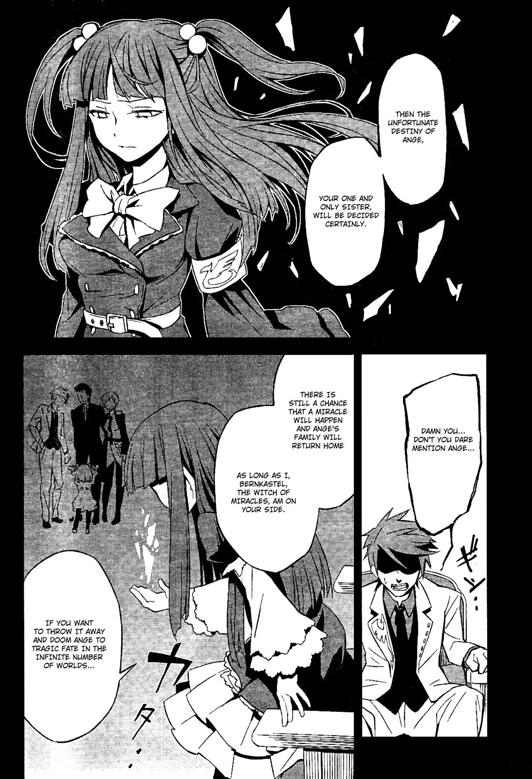 Umineko no Naku Koro ni Chiru Episode 5: End of the Golden Witch Chapter 1 page 16 - Chapter 1: Promise