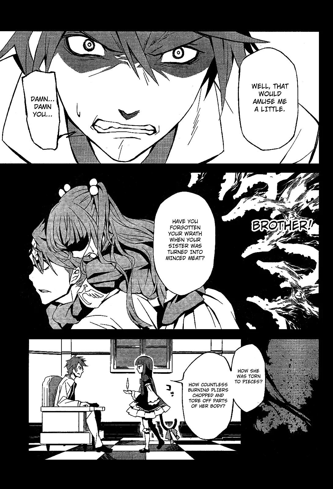 Umineko no Naku Koro ni Chiru Episode 5: End of the Golden Witch Chapter 1 page 17 - Chapter 1: Promise