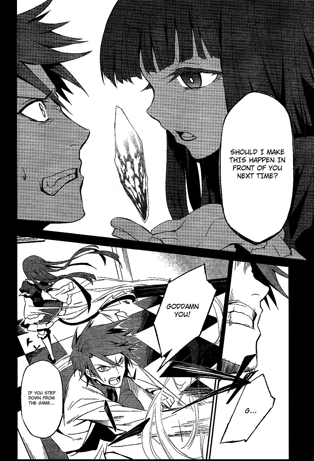 Umineko no Naku Koro ni Chiru Episode 5: End of the Golden Witch Chapter 1 page 18 - Chapter 1: Promise