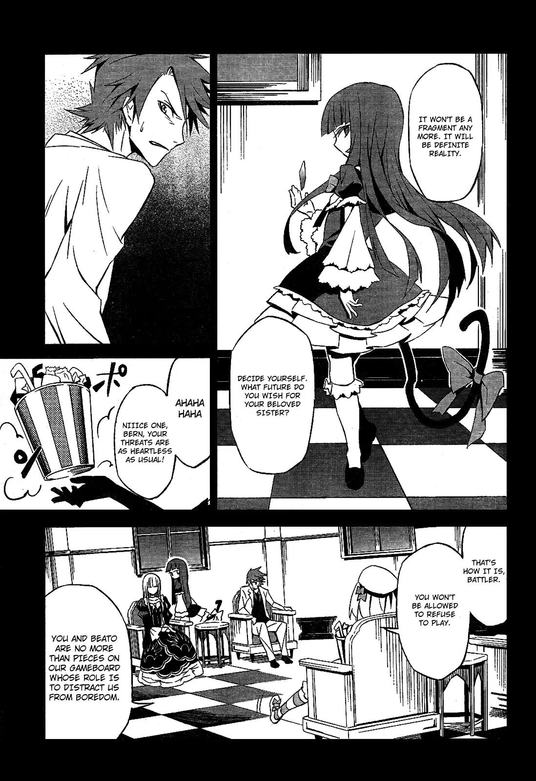 Umineko no Naku Koro ni Chiru Episode 5: End of the Golden Witch Chapter 1 page 19 - Chapter 1: Promise