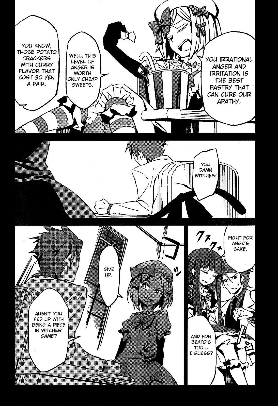 Umineko no Naku Koro ni Chiru Episode 5: End of the Golden Witch Chapter 1 page 20 - Chapter 1: Promise