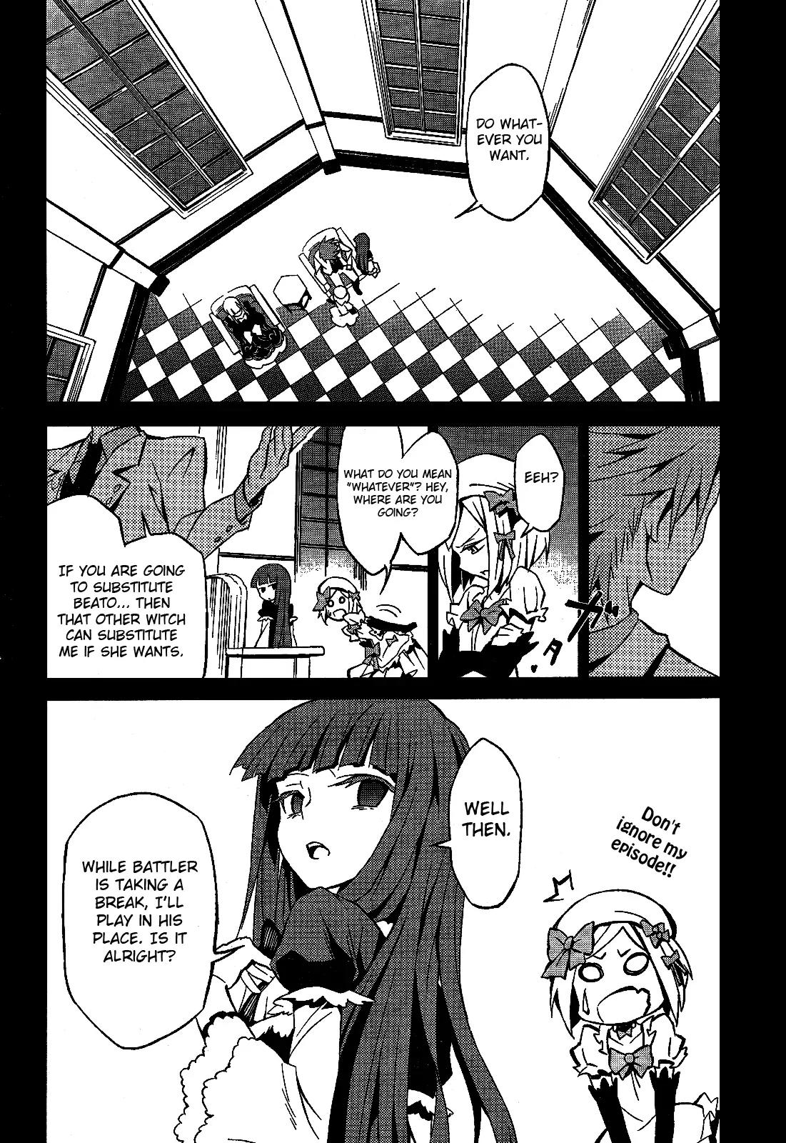 Umineko no Naku Koro ni Chiru Episode 5: End of the Golden Witch Chapter 1 page 22 - Chapter 1: Promise