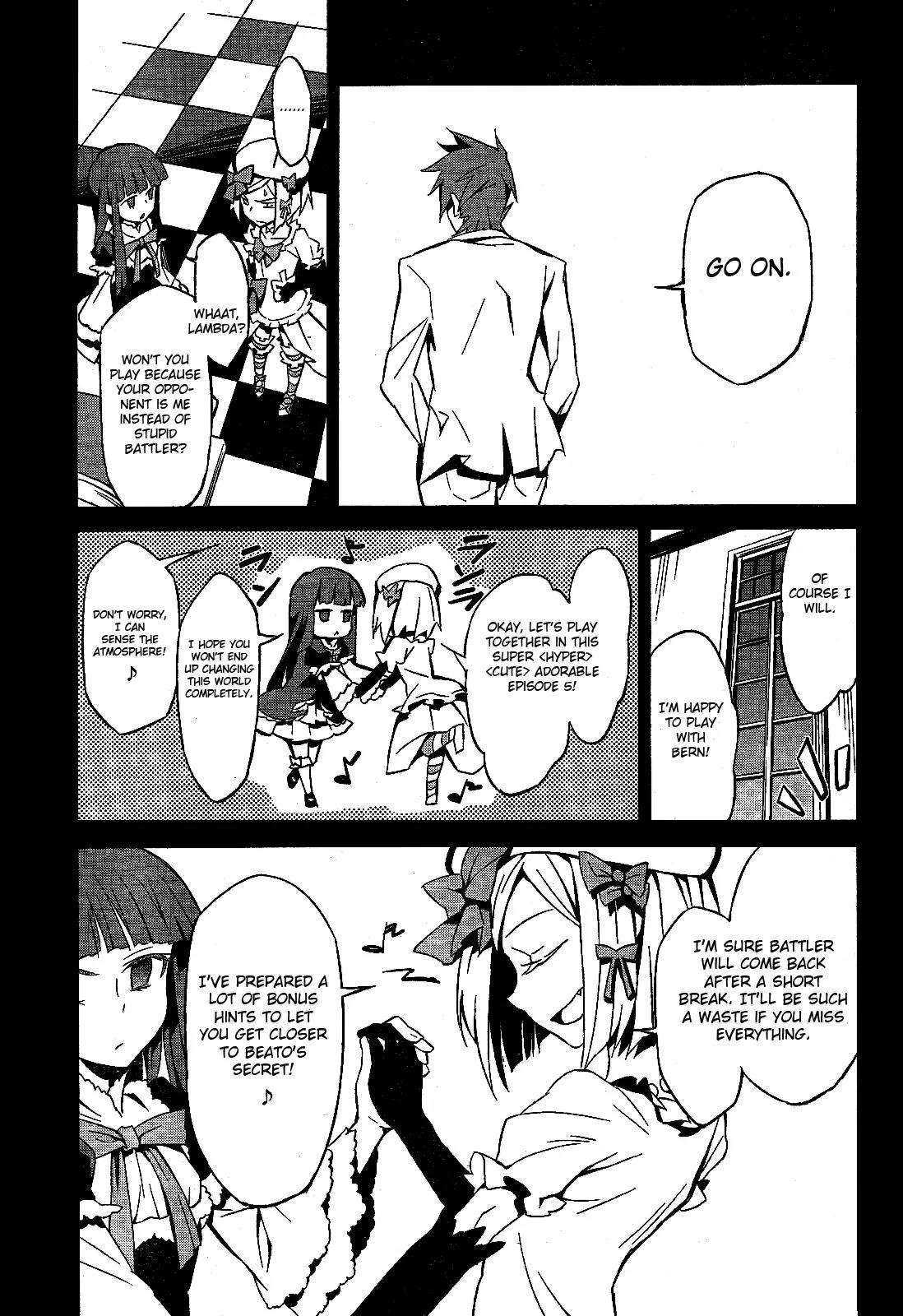 Umineko no Naku Koro ni Chiru Episode 5: End of the Golden Witch Chapter 1 page 23 - Chapter 1: Promise
