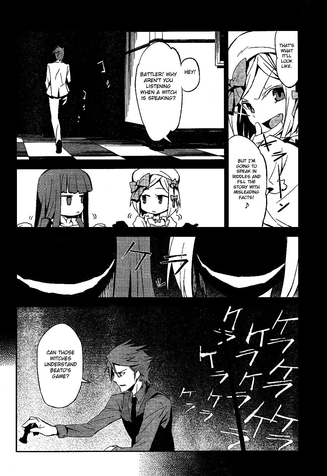 Umineko no Naku Koro ni Chiru Episode 5: End of the Golden Witch Chapter 1 page 24 - Chapter 1: Promise