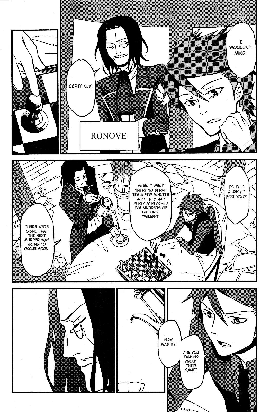 Umineko no Naku Koro ni Chiru Episode 5: End of the Golden Witch Chapter 1 page 26 - Chapter 1: Promise