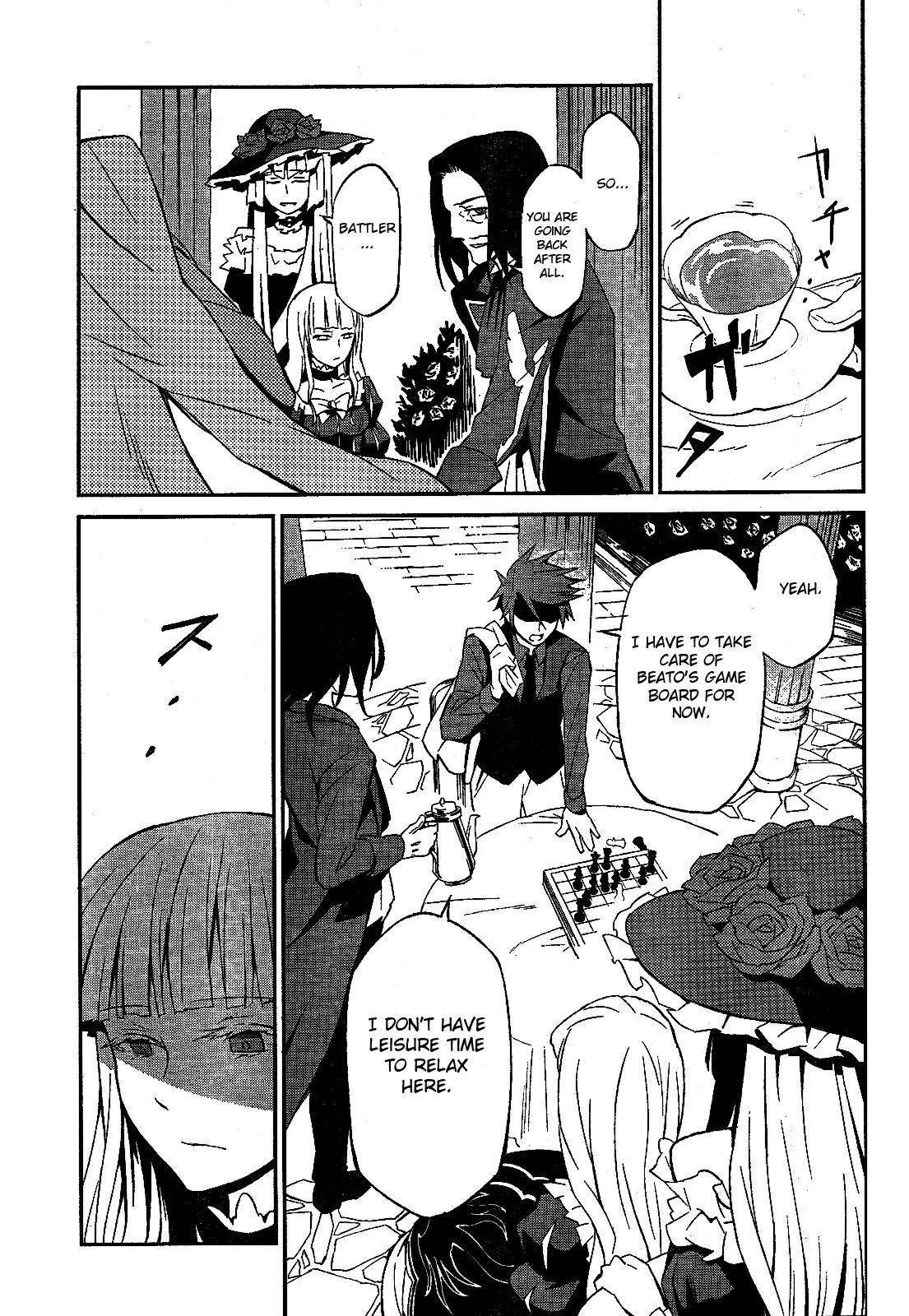 Umineko no Naku Koro ni Chiru Episode 5: End of the Golden Witch Chapter 1 page 31 - Chapter 1: Promise