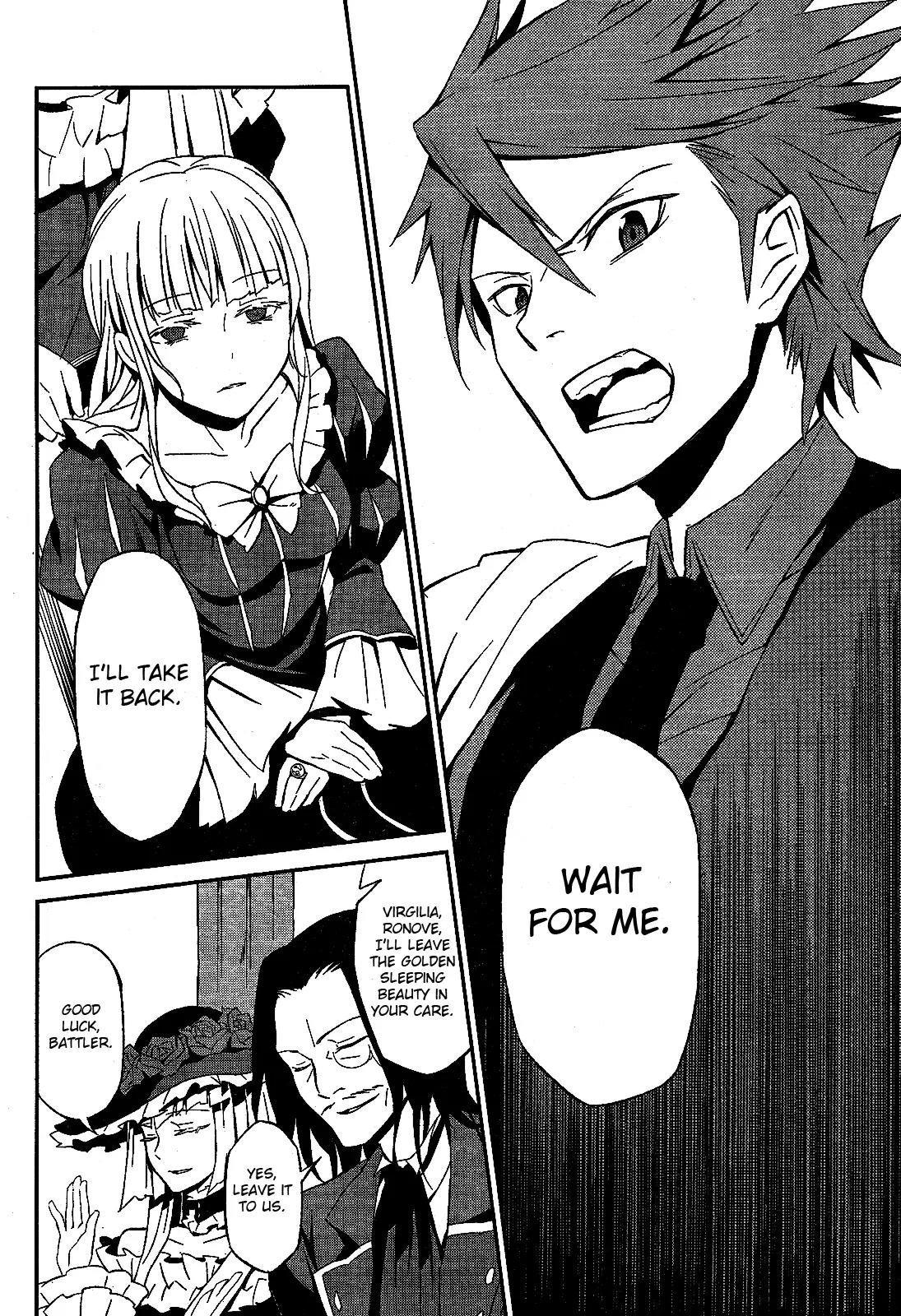 Umineko no Naku Koro ni Chiru Episode 5: End of the Golden Witch Chapter 1 page 32 - Chapter 1: Promise