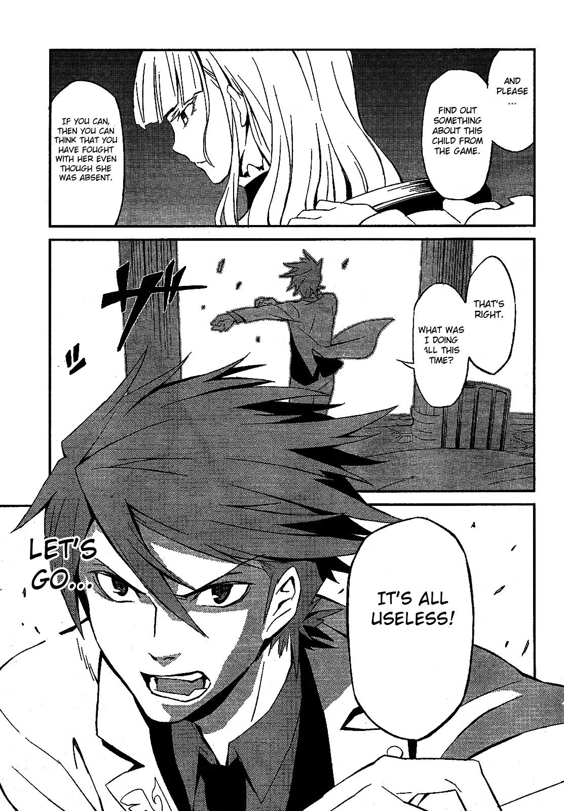 Umineko no Naku Koro ni Chiru Episode 5: End of the Golden Witch Chapter 1 page 33 - Chapter 1: Promise