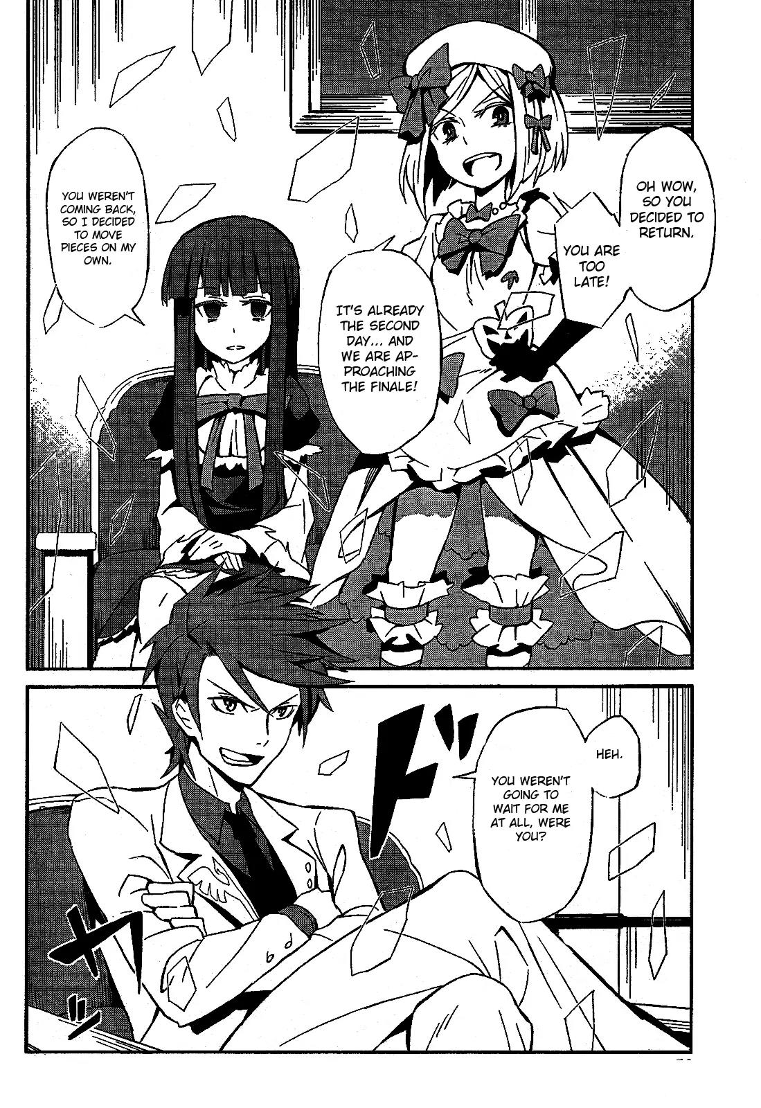 Umineko no Naku Koro ni Chiru Episode 5: End of the Golden Witch Chapter 1 page 35 - Chapter 1: Promise