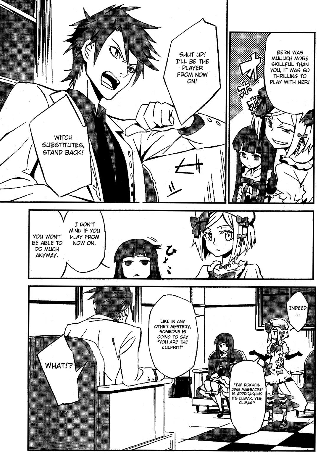 Umineko no Naku Koro ni Chiru Episode 5: End of the Golden Witch Chapter 1 page 36 - Chapter 1: Promise