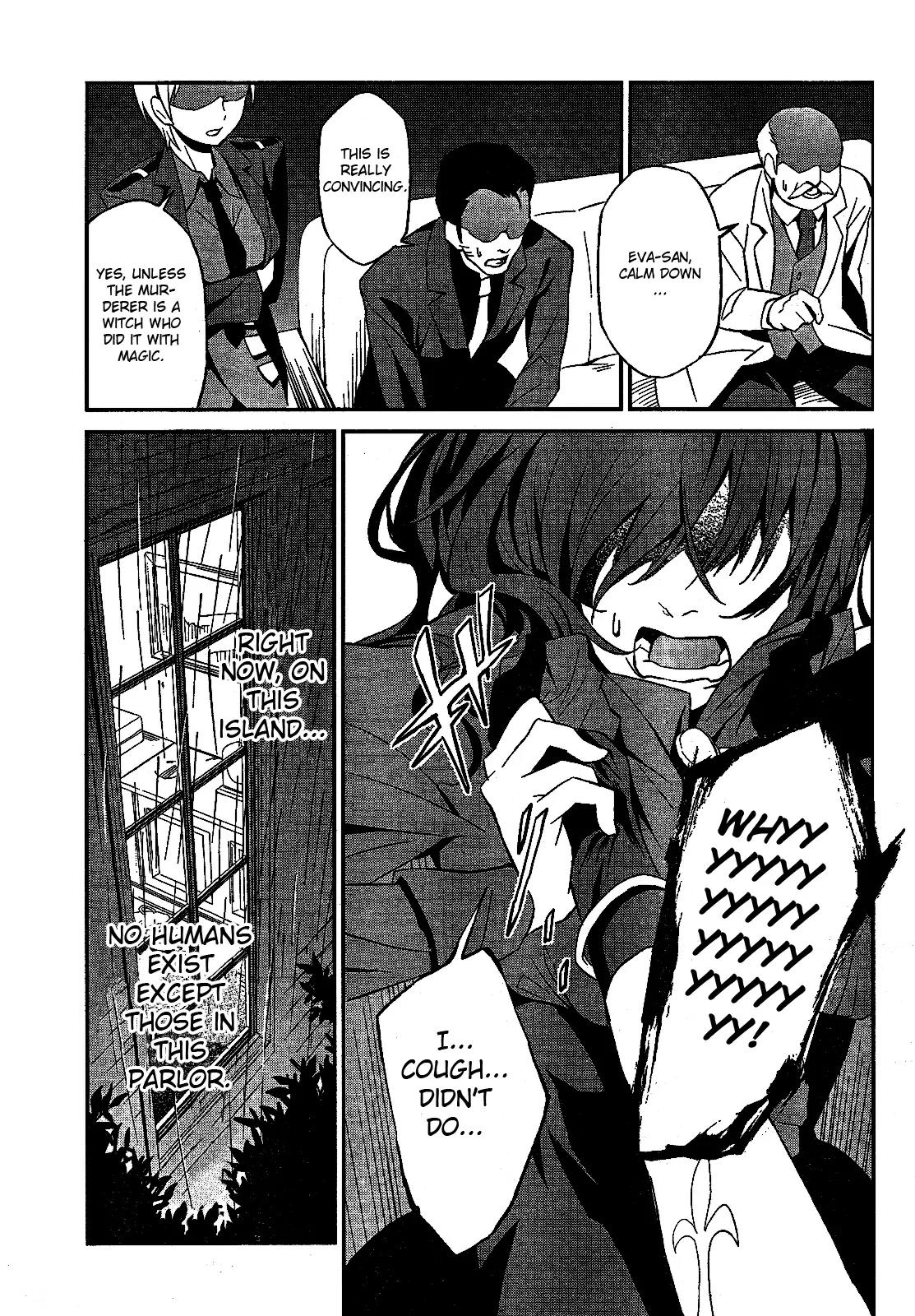 Umineko no Naku Koro ni Chiru Episode 5: End of the Golden Witch Chapter 1 page 39 - Chapter 1: Promise