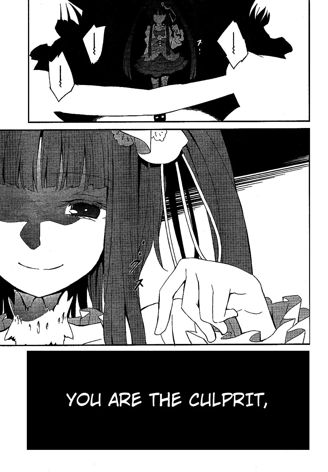 Umineko no Naku Koro ni Chiru Episode 5: End of the Golden Witch Chapter 1 page 42 - Chapter 1: Promise
