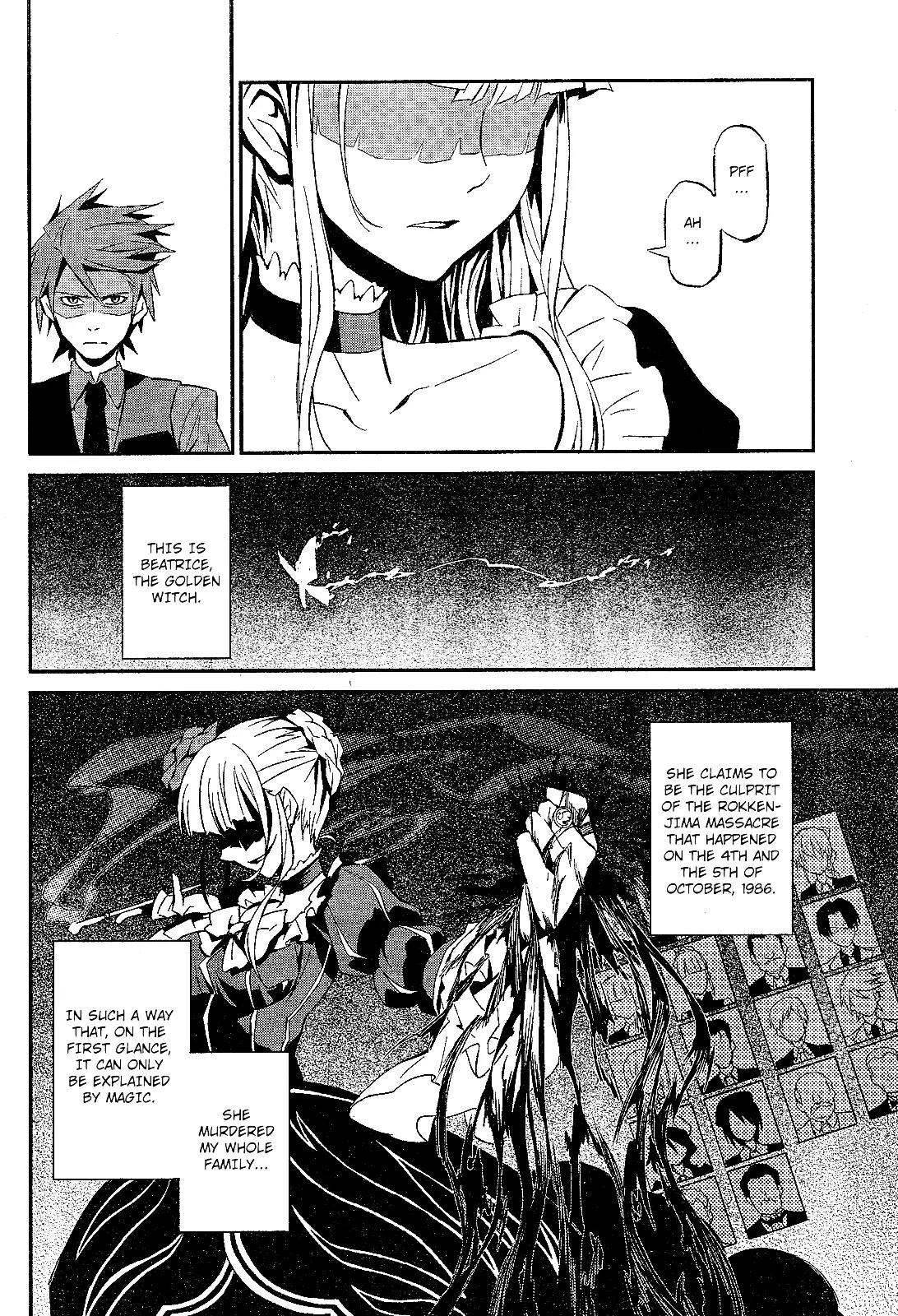 Umineko no Naku Koro ni Chiru Episode 5: End of the Golden Witch Chapter 1 page 5 - Chapter 1: Promise