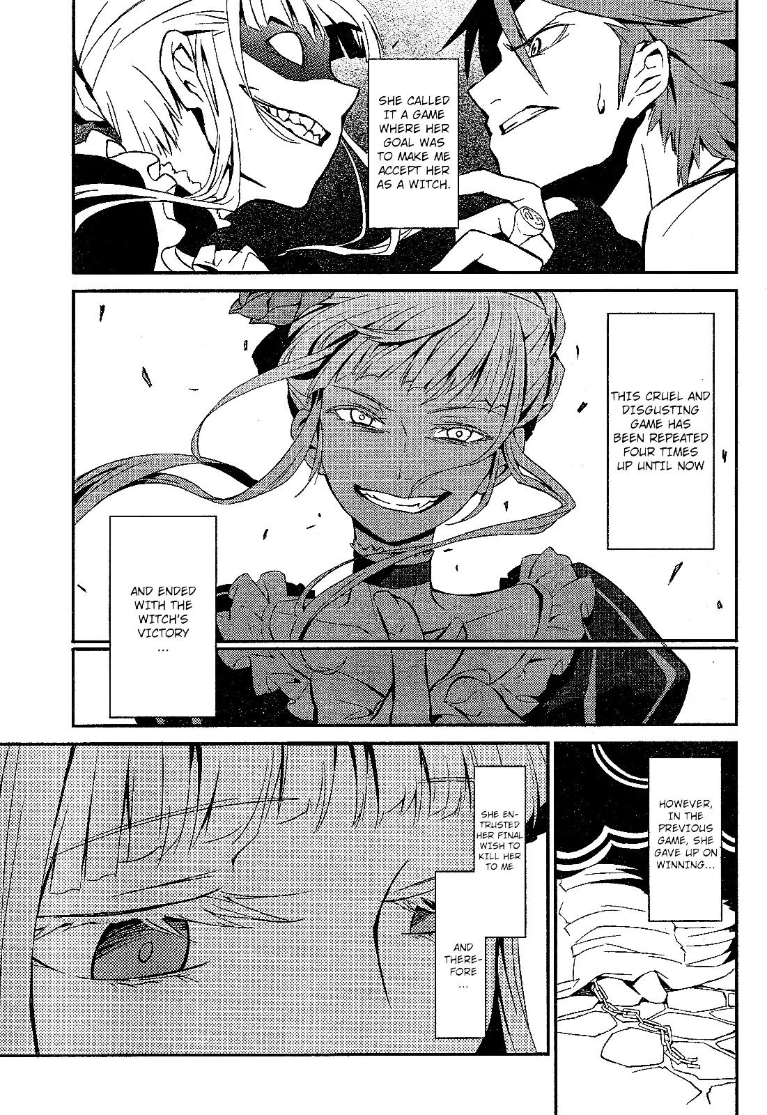 Umineko no Naku Koro ni Chiru Episode 5: End of the Golden Witch Chapter 1 page 6 - Chapter 1: Promise