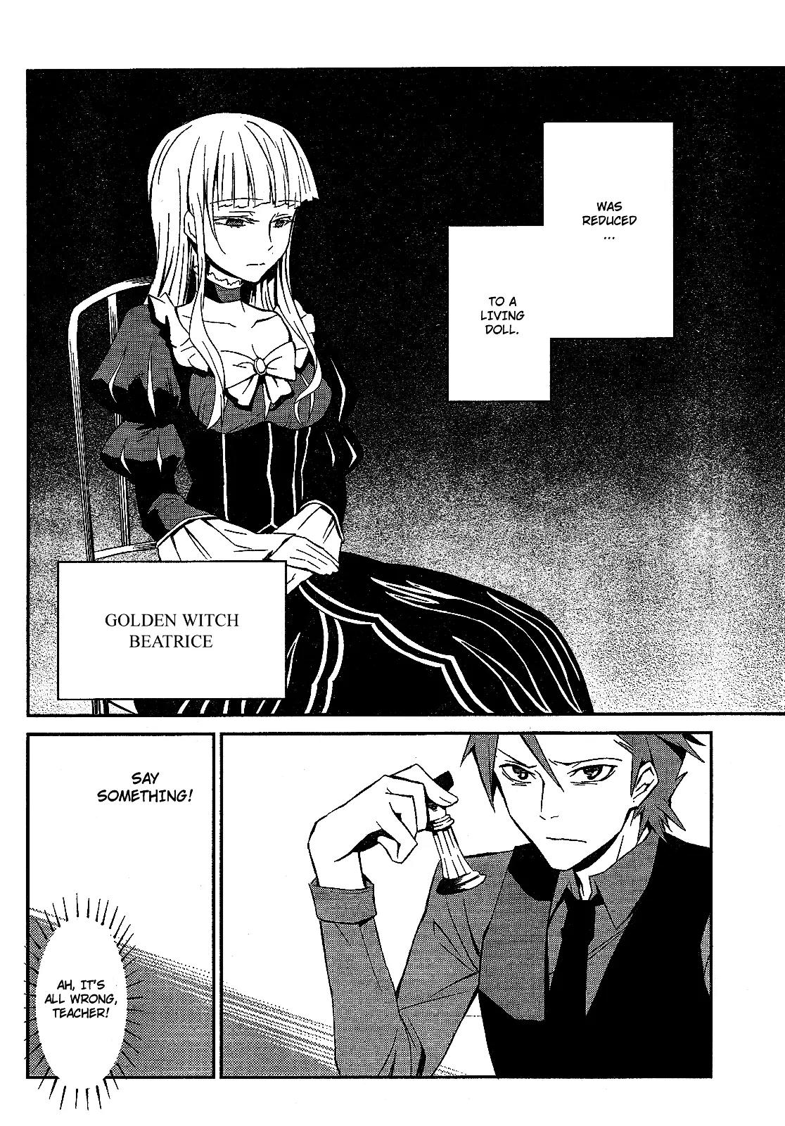 Umineko no Naku Koro ni Chiru Episode 5: End of the Golden Witch Chapter 1 page 7 - Chapter 1: Promise