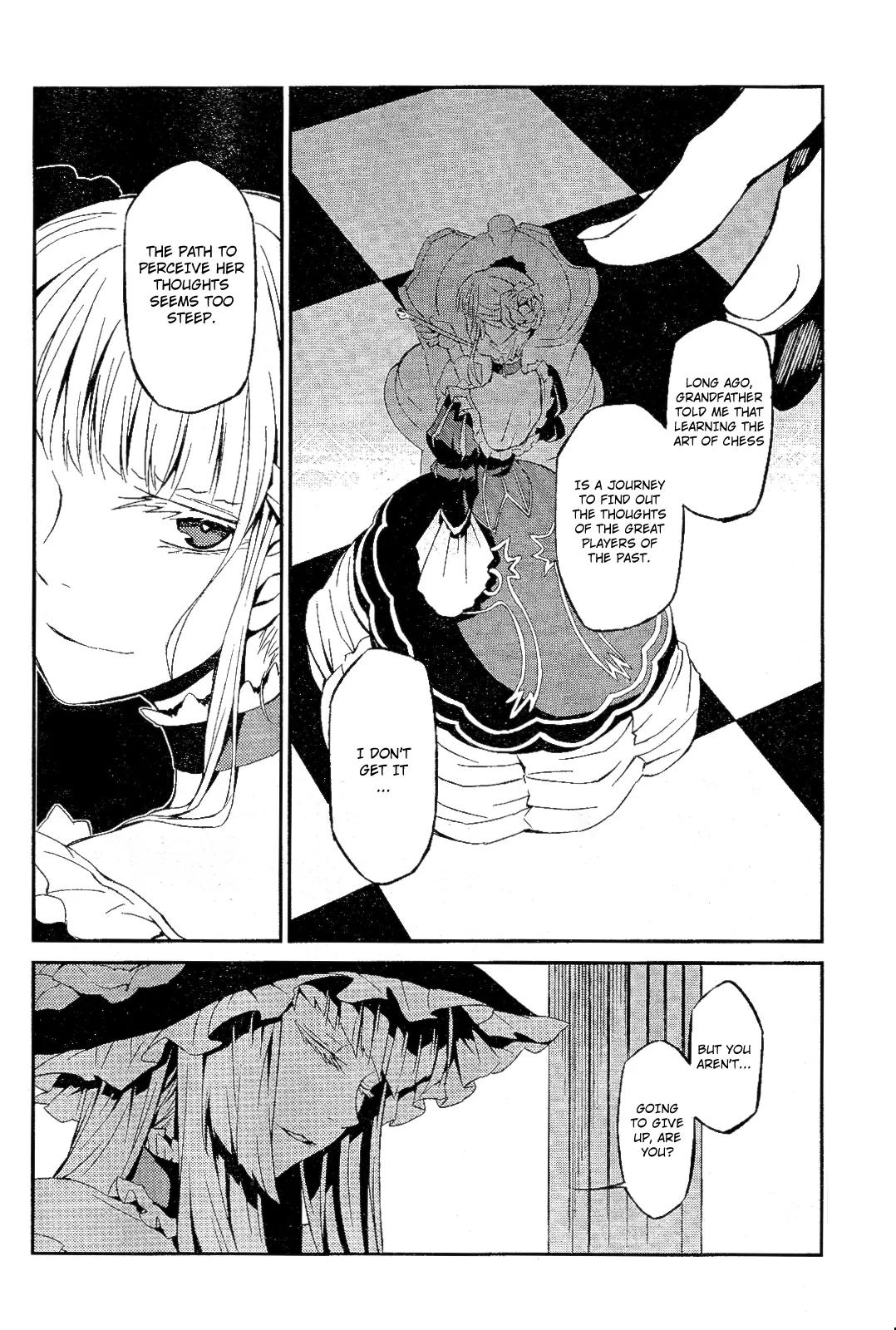 Umineko no Naku Koro ni Chiru Episode 5: End of the Golden Witch Chapter 1 page 9 - Chapter 1: Promise