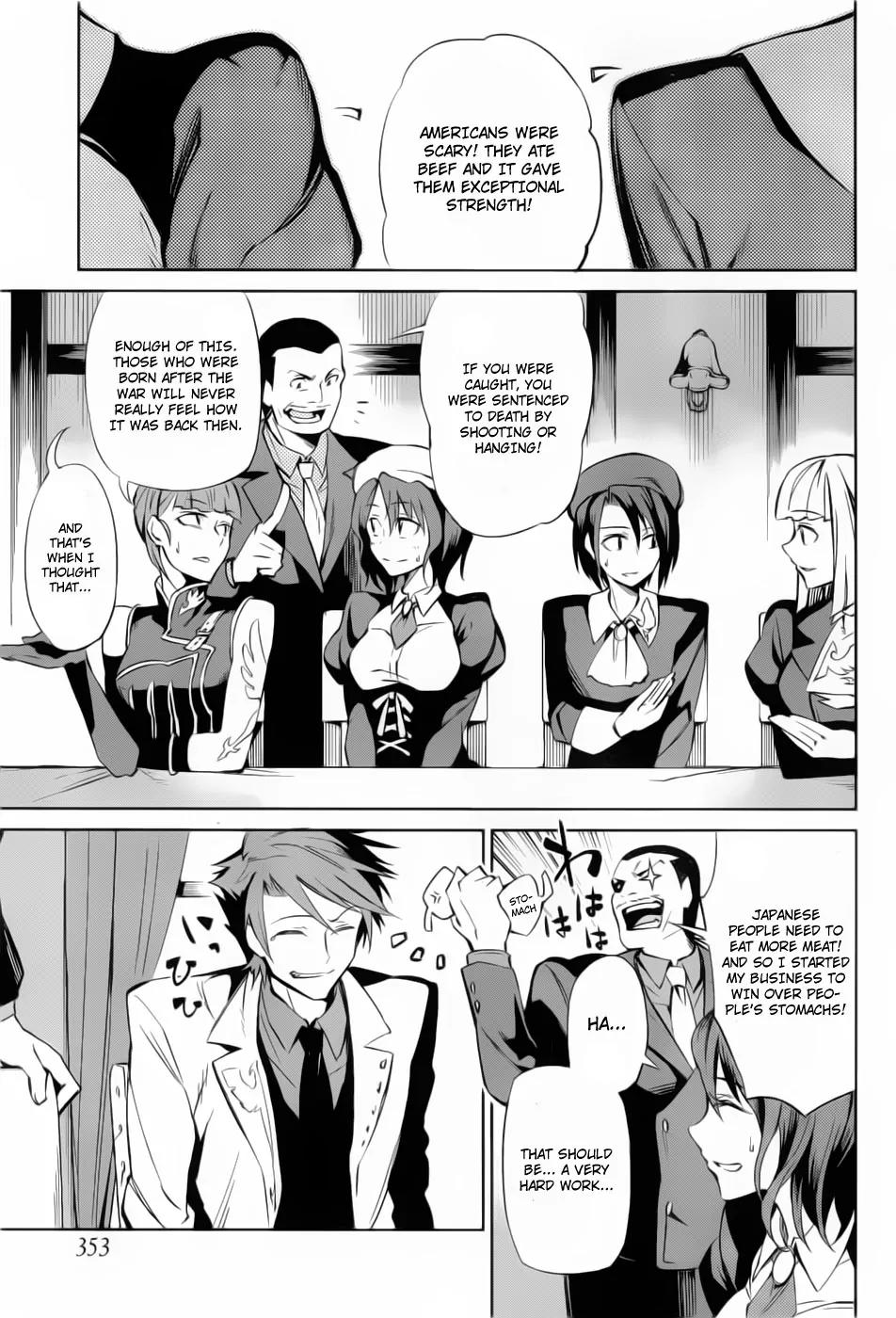 Umineko no Naku Koro ni Chiru Episode 5: End of the Golden Witch Chapter 10 page 12 - Chapter 10: The Ring