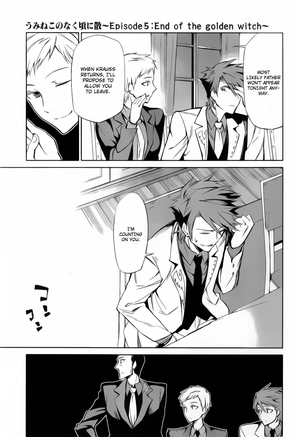 Umineko no Naku Koro ni Chiru Episode 5: End of the Golden Witch Chapter 10 page 14 - Chapter 10: The Ring