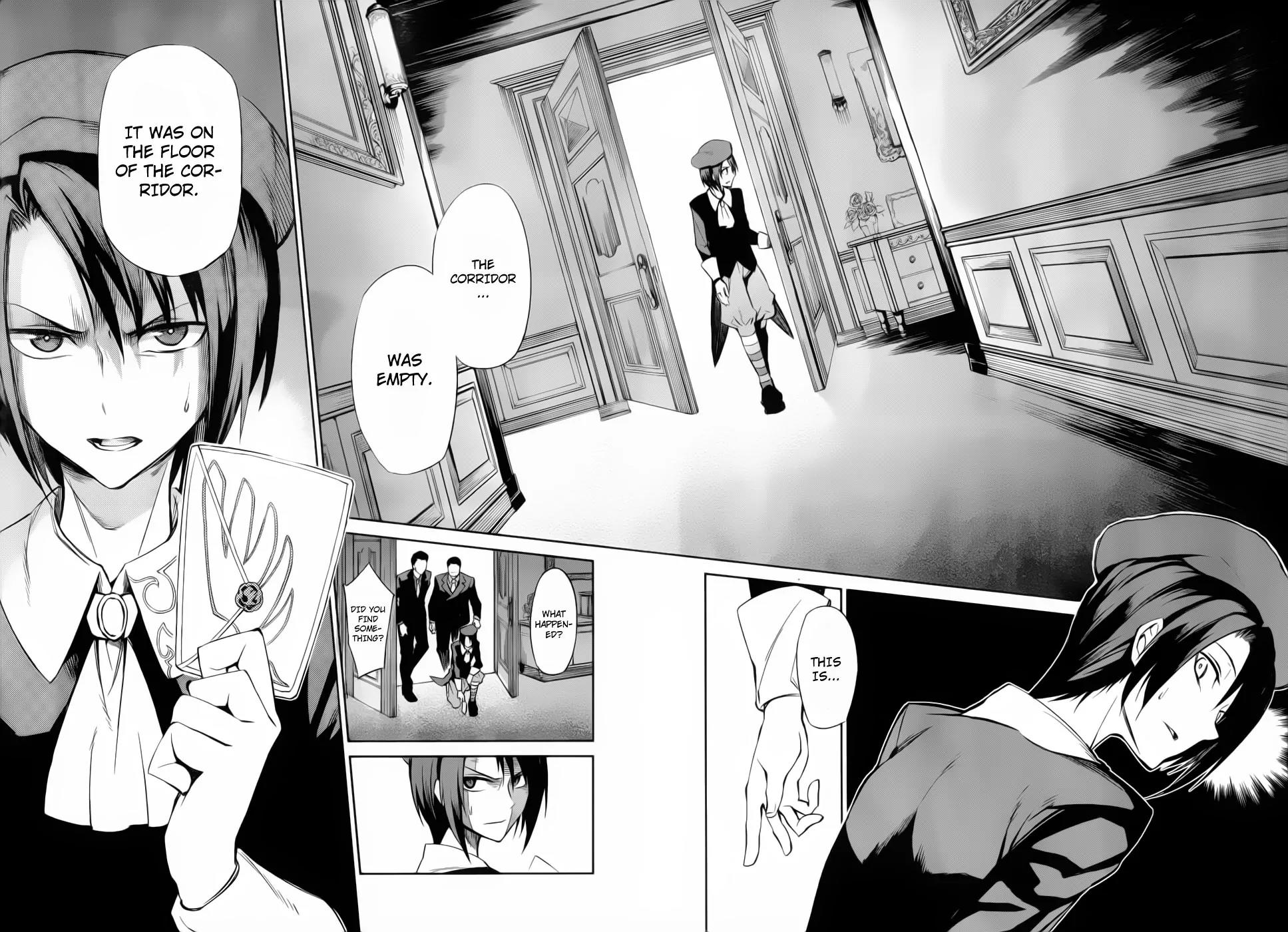Umineko no Naku Koro ni Chiru Episode 5: End of the Golden Witch Chapter 10 page 17 - Chapter 10: The Ring