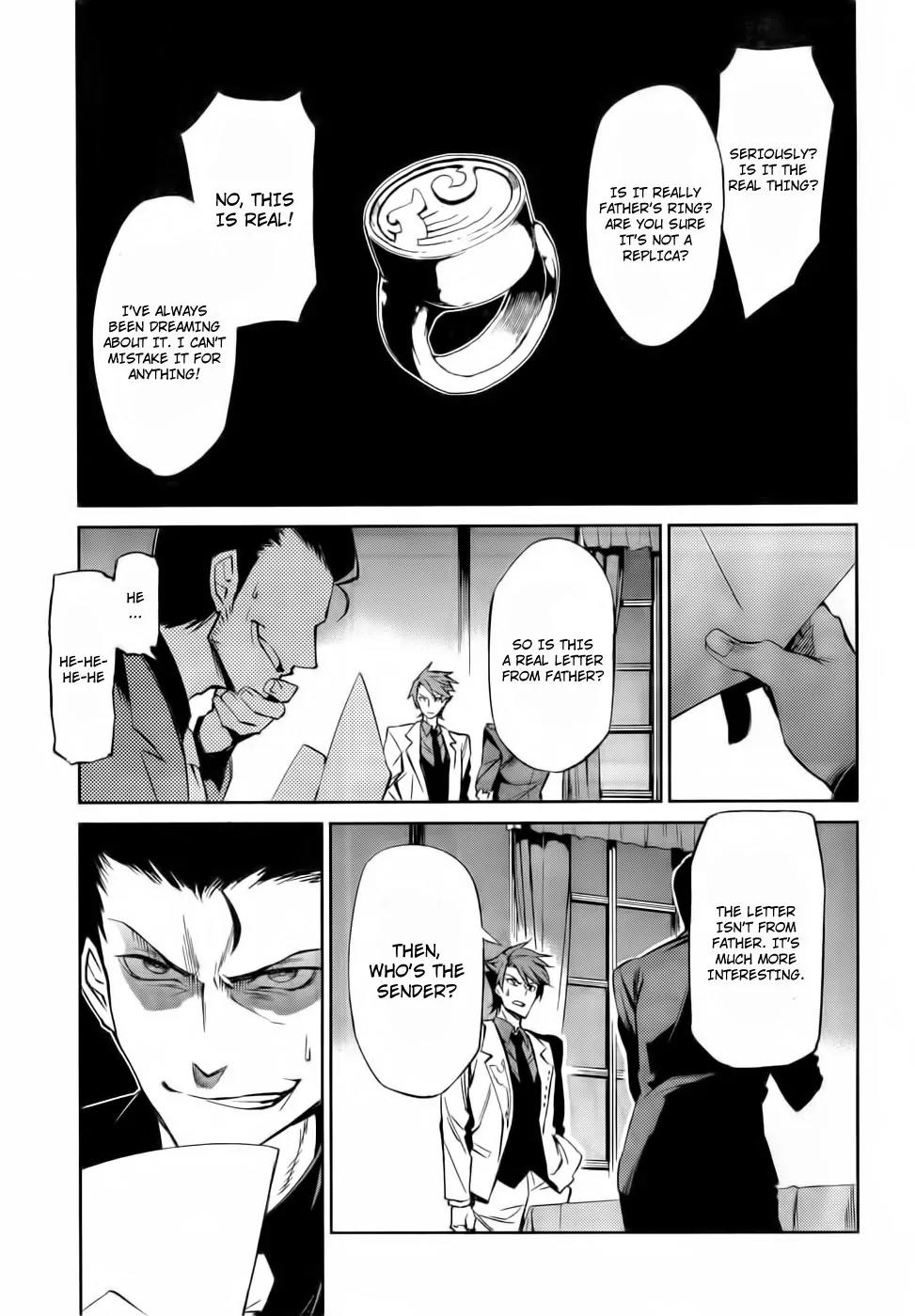 Umineko no Naku Koro ni Chiru Episode 5: End of the Golden Witch Chapter 10 page 21 - Chapter 10: The Ring