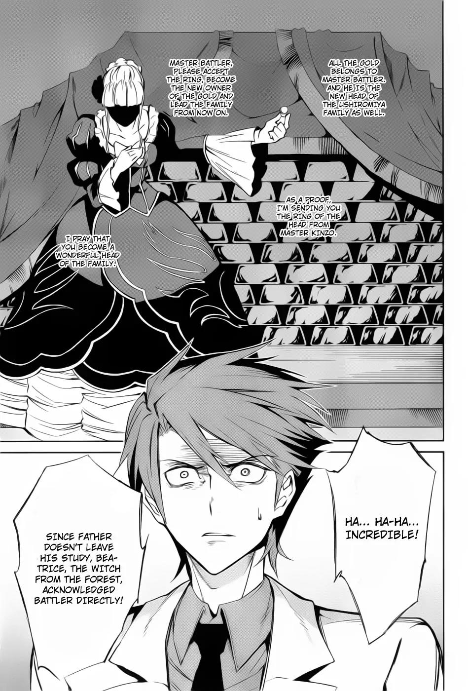 Umineko no Naku Koro ni Chiru Episode 5: End of the Golden Witch Chapter 10 page 23 - Chapter 10: The Ring