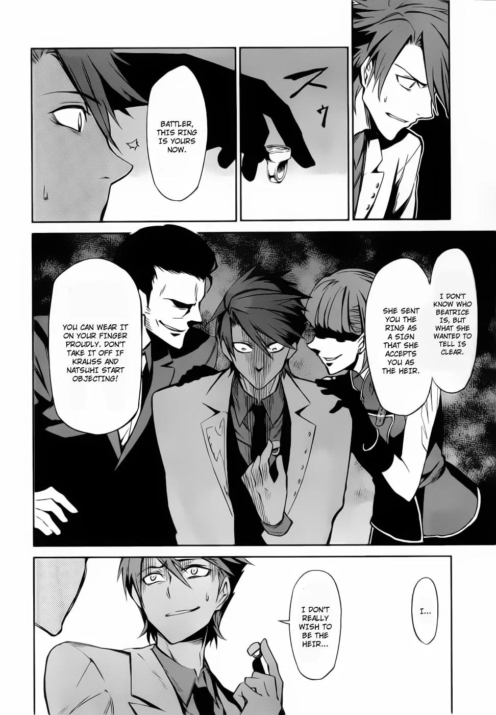 Umineko no Naku Koro ni Chiru Episode 5: End of the Golden Witch Chapter 10 page 24 - Chapter 10: The Ring