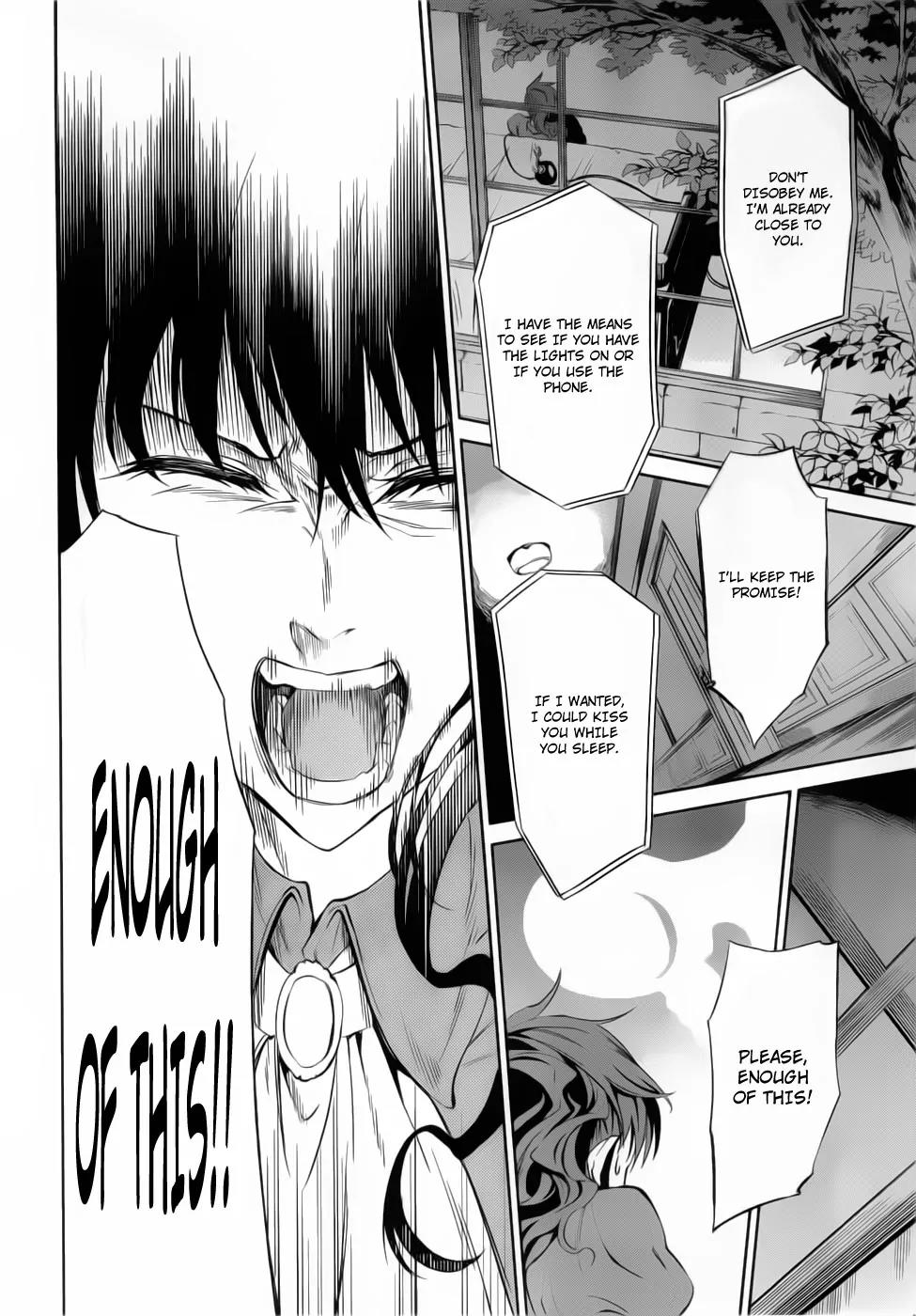 Umineko no Naku Koro ni Chiru Episode 5: End of the Golden Witch Chapter 10 page 4 - Chapter 10: The Ring