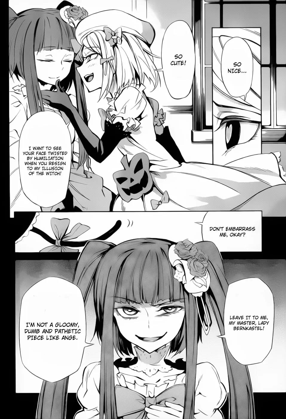 Umineko no Naku Koro ni Chiru Episode 5: End of the Golden Witch Chapter 10 page 7 - Chapter 10: The Ring