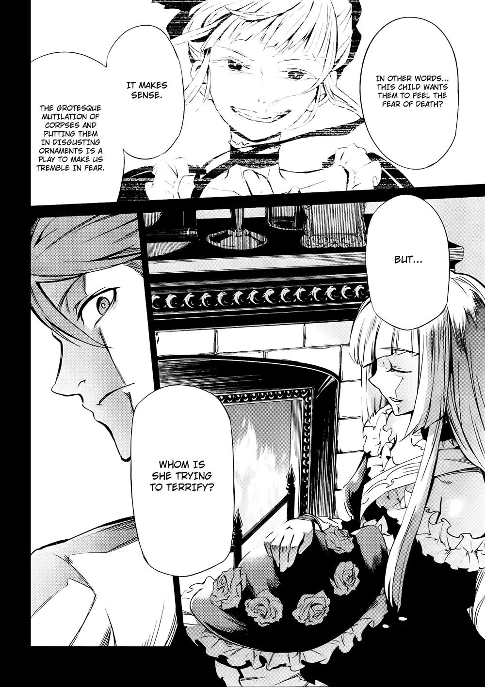 Umineko no Naku Koro ni Chiru Episode 5: End of the Golden Witch Chapter 11 page 10 - Chapter 11: Game of the Two