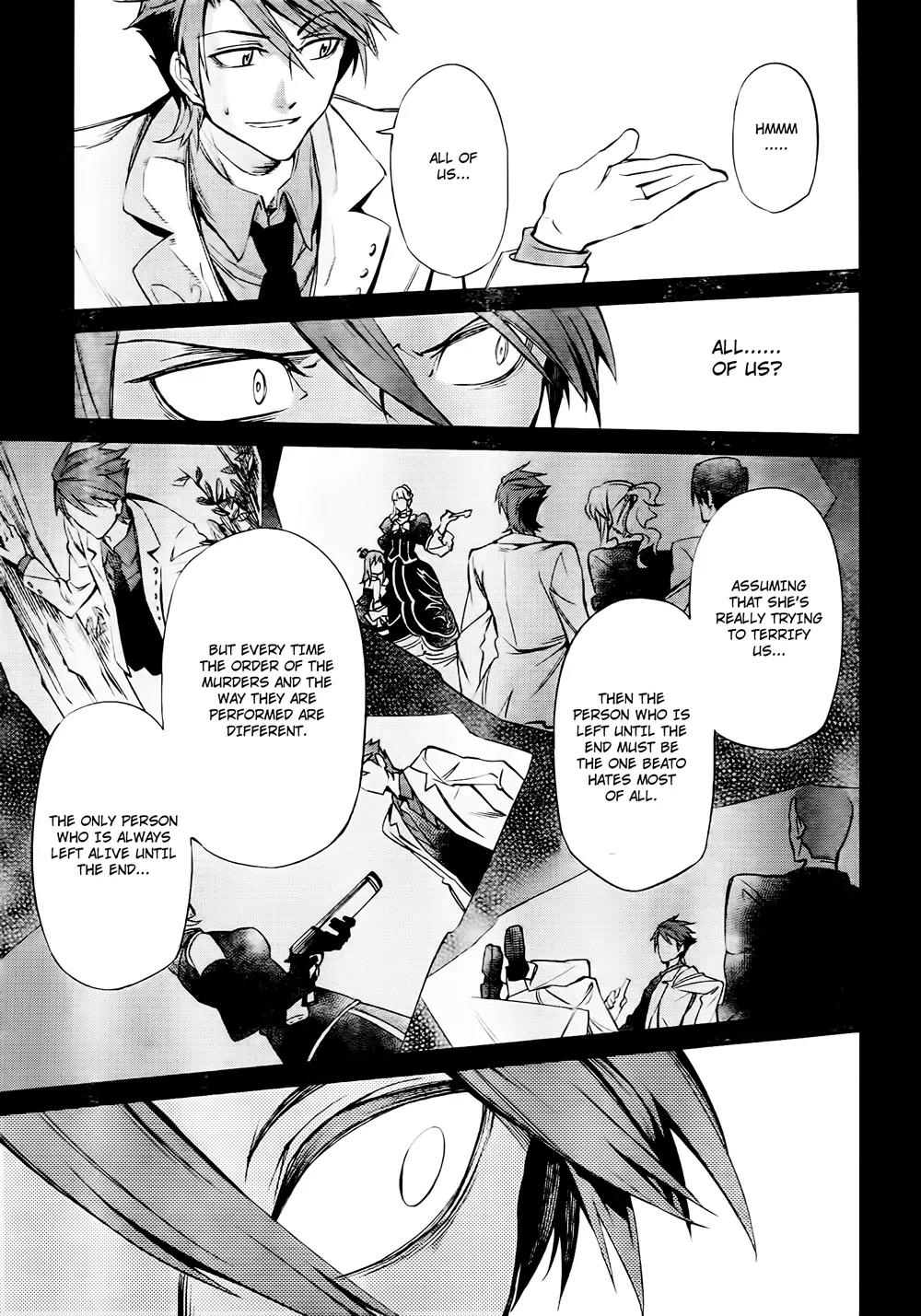 Umineko no Naku Koro ni Chiru Episode 5: End of the Golden Witch Chapter 11 page 11 - Chapter 11: Game of the Two